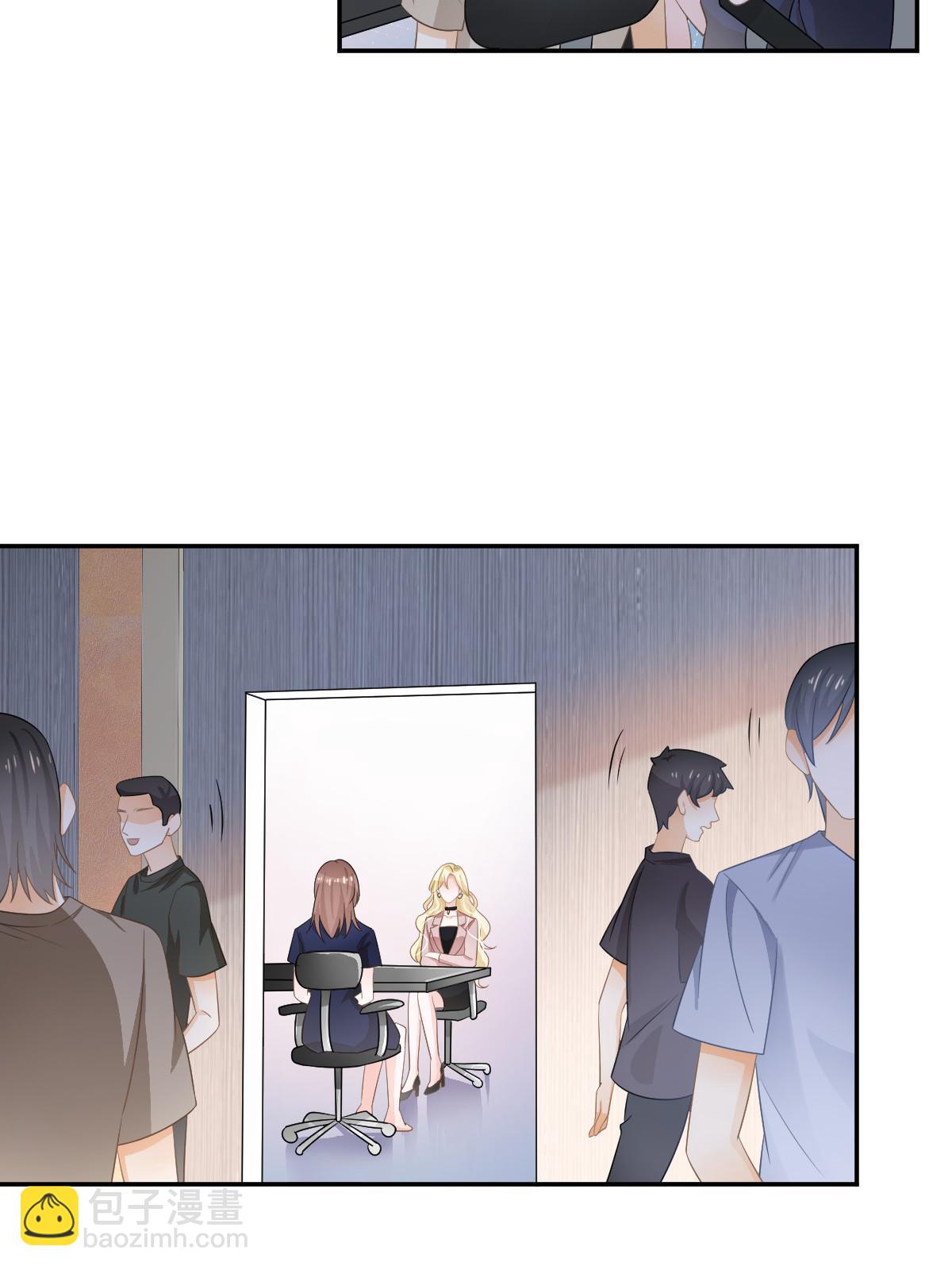 失業後我回去繼承億萬家產 - 25(1/2) - 5