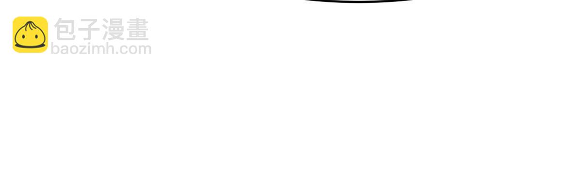 失業後我回去繼承億萬家產 - 25(2/2) - 1