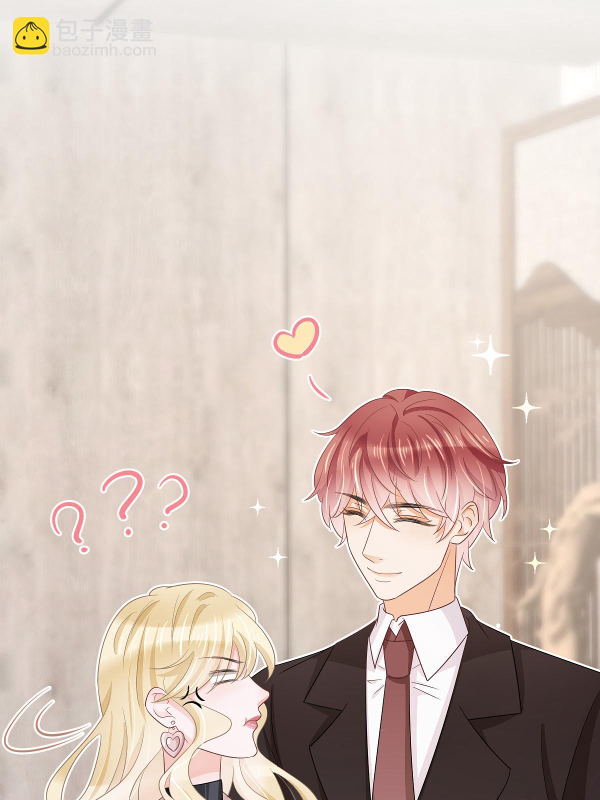 失業後我回去繼承億萬家產 - 25(2/2) - 2