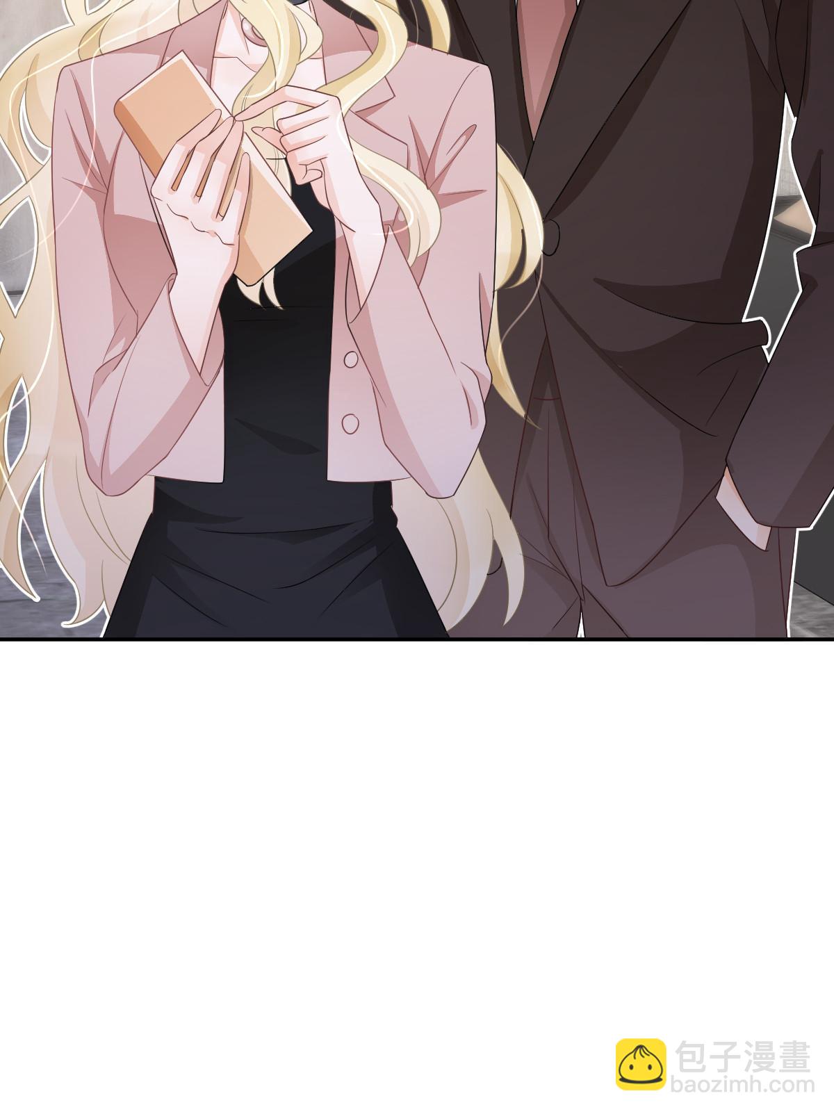 失業後我回去繼承億萬家產 - 25(2/2) - 3