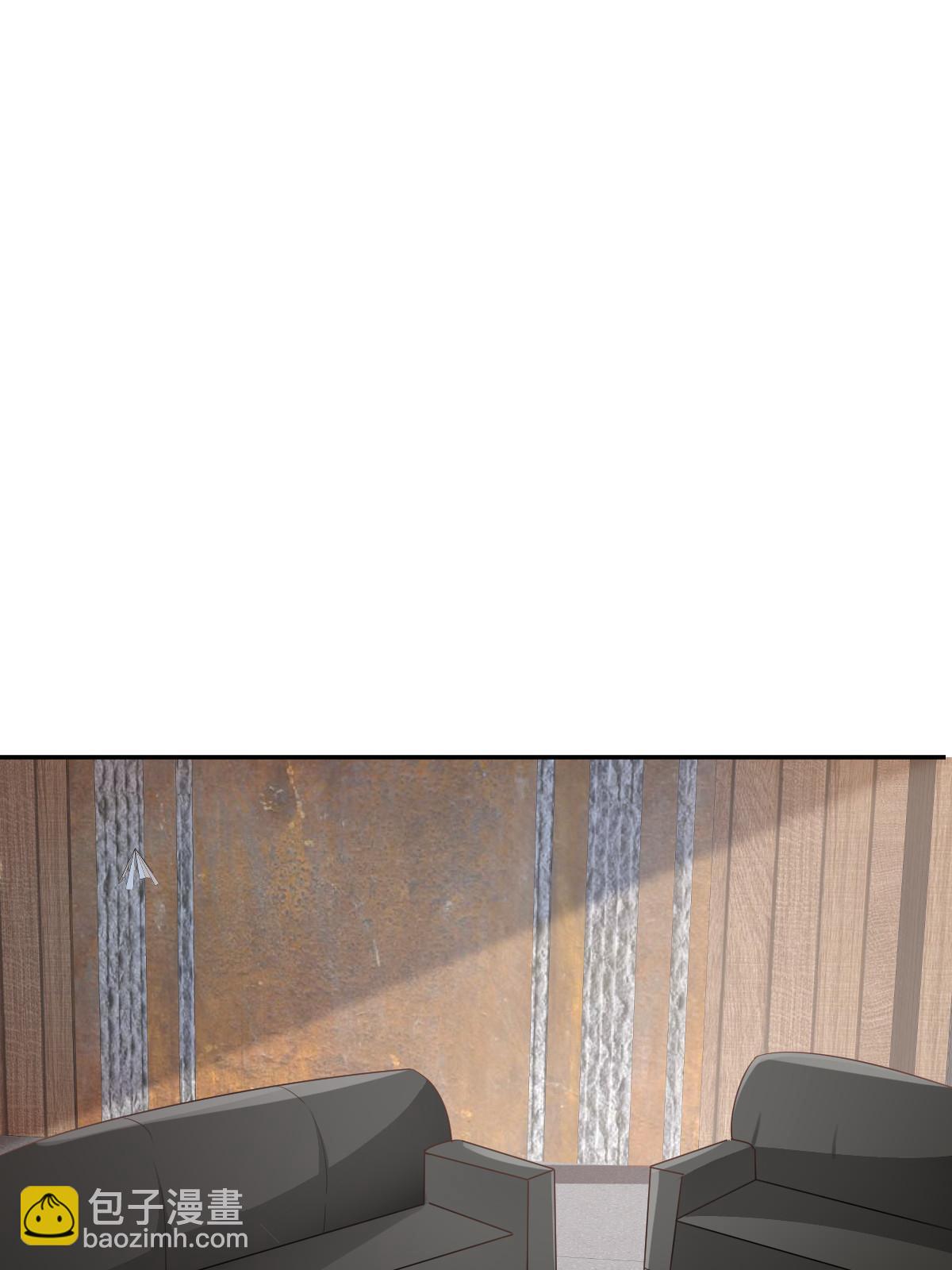 失業後我回去繼承億萬家產 - 27 我只喜歡美女(1/2) - 4