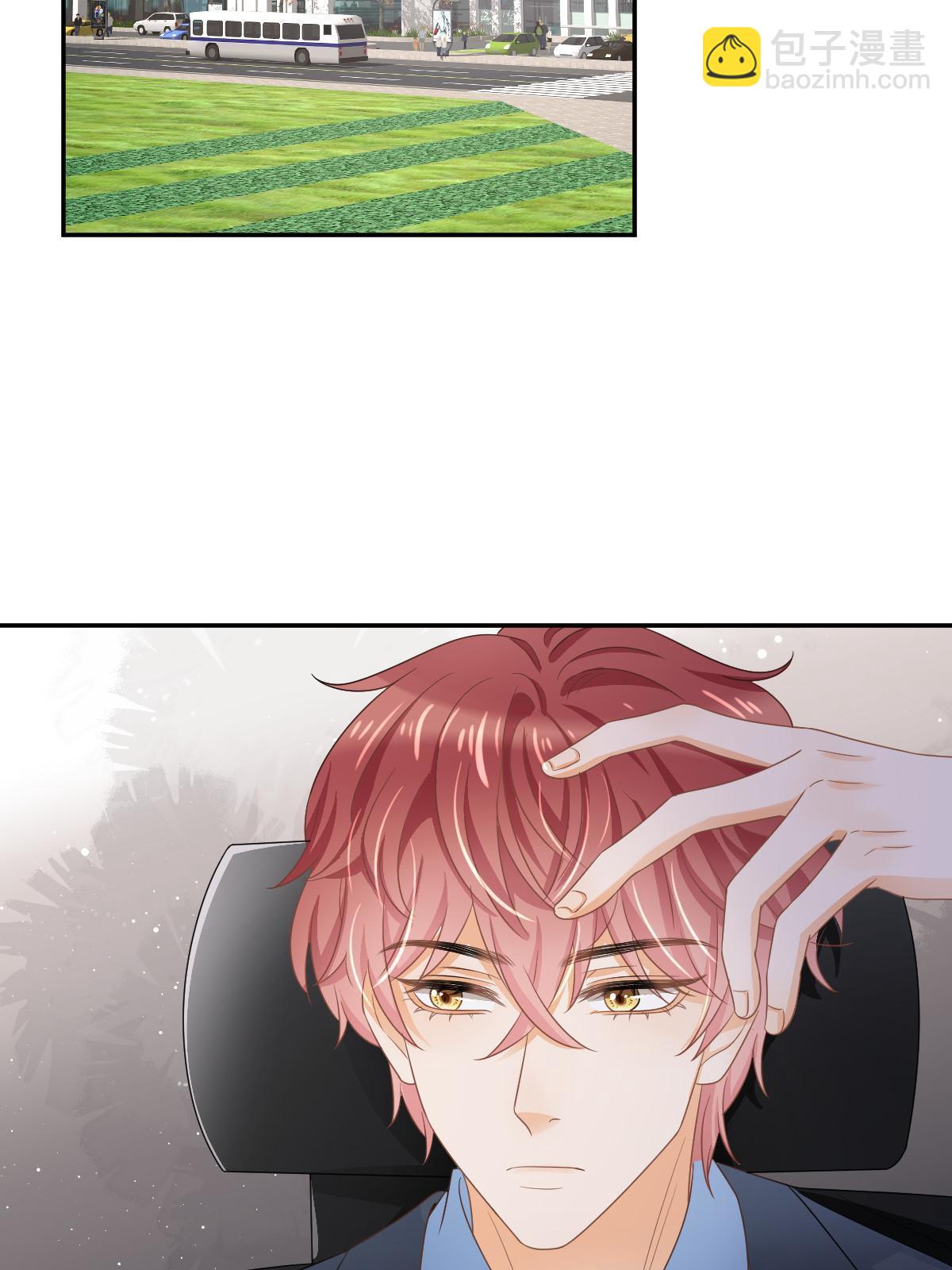 失業後我回去繼承億萬家產 - 27 我只喜歡美女(1/2) - 8