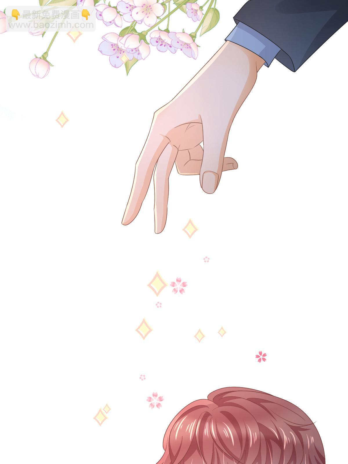 失業後我回去繼承億萬家產 - 27 我只喜歡美女(2/2) - 4