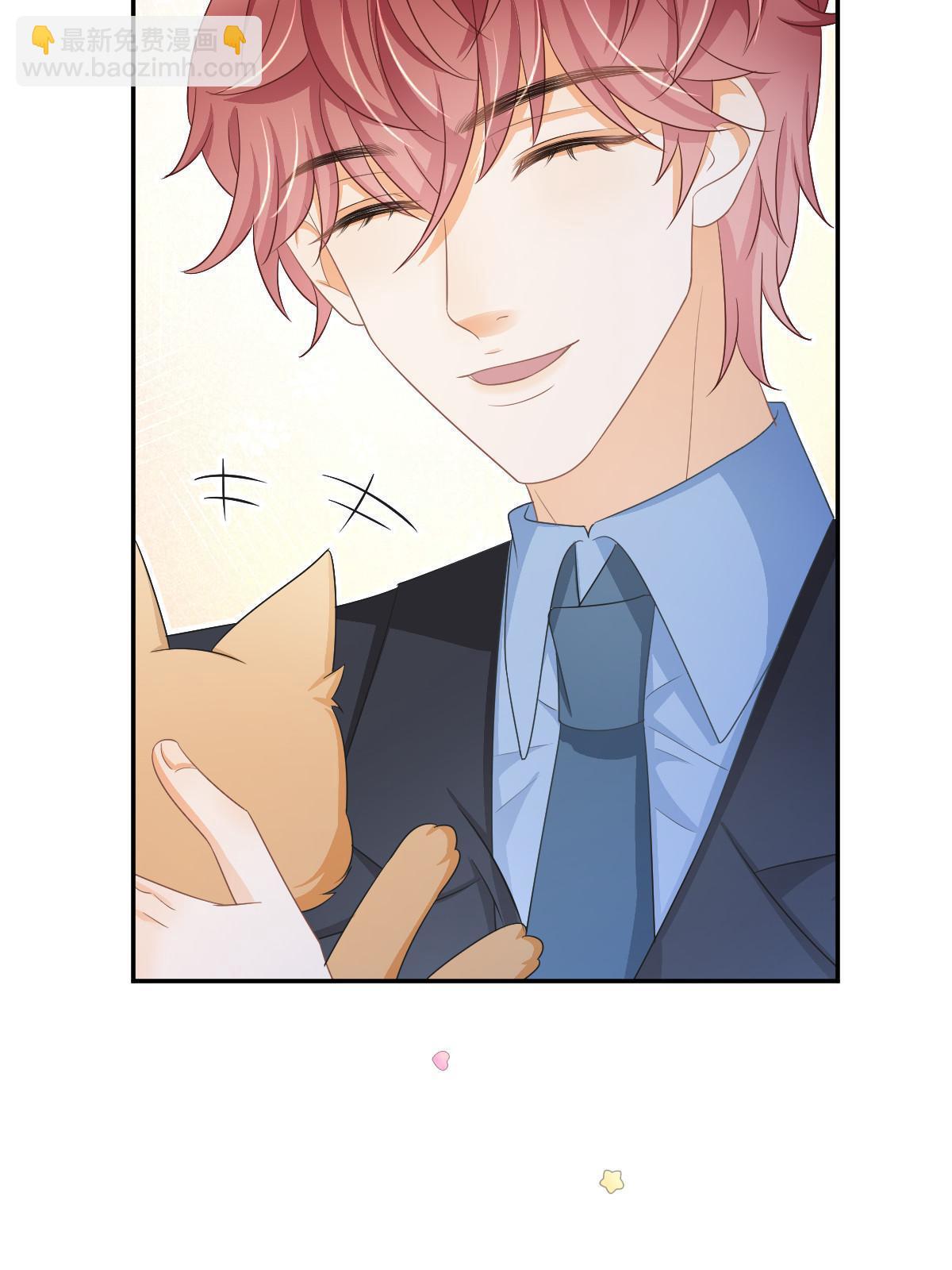 失業後我回去繼承億萬家產 - 27 我只喜歡美女(2/2) - 4