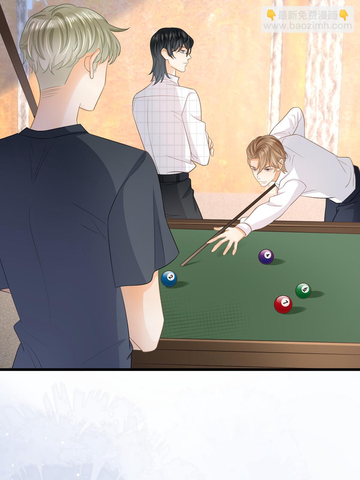 失業後我回去繼承億萬家產 - 27 我只喜歡美女(1/2) - 6