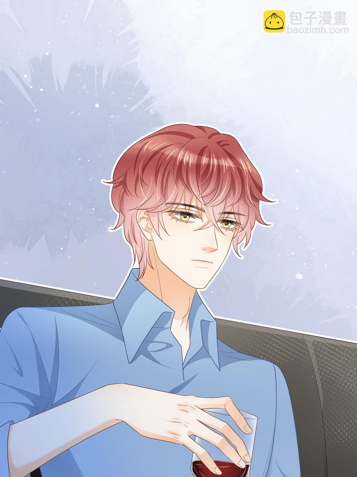 失業後我回去繼承億萬家產 - 27 我只喜歡美女(1/2) - 7