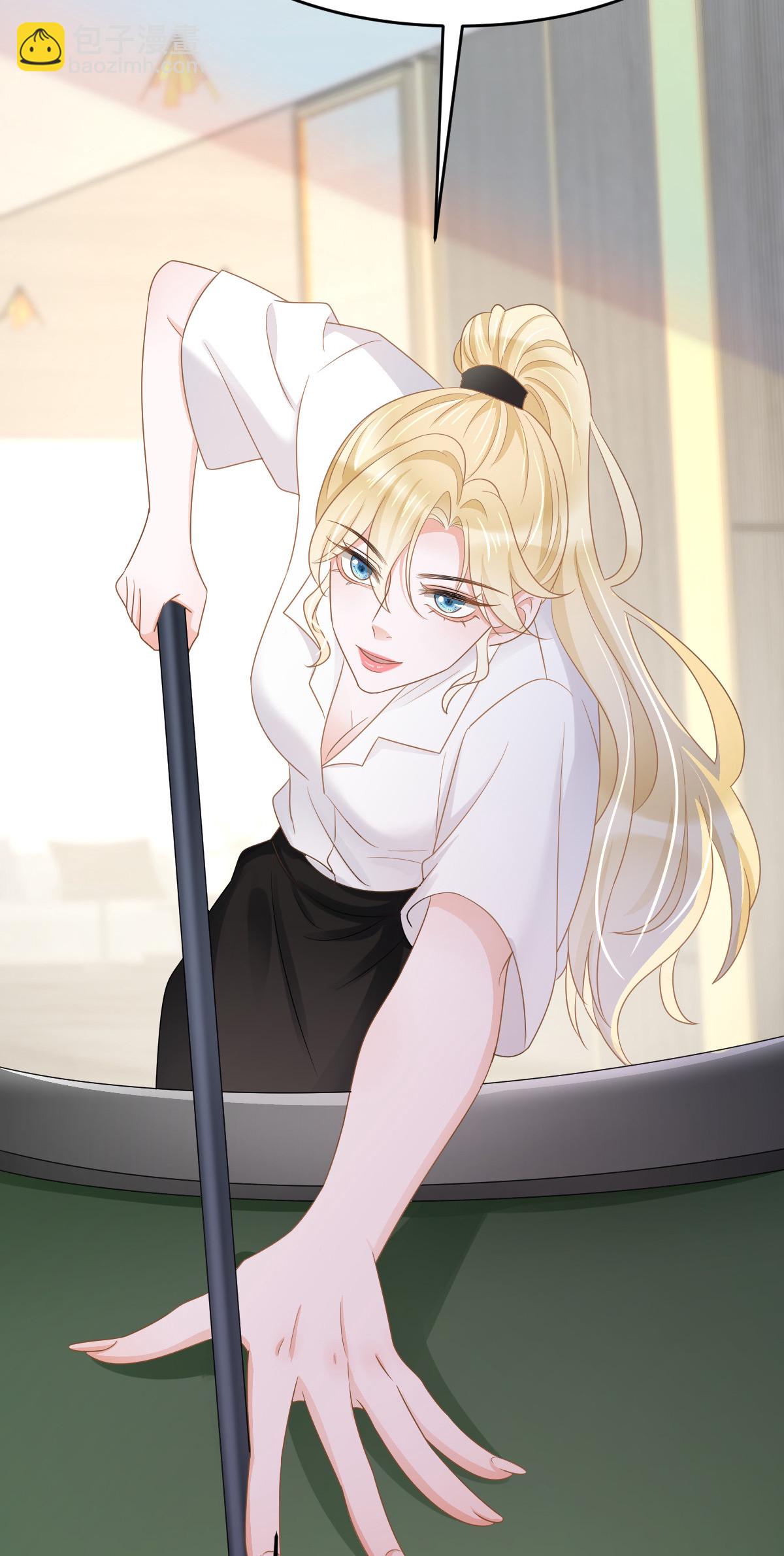 失業後我回去繼承億萬家產 - 29 贏家的禮物 - 5