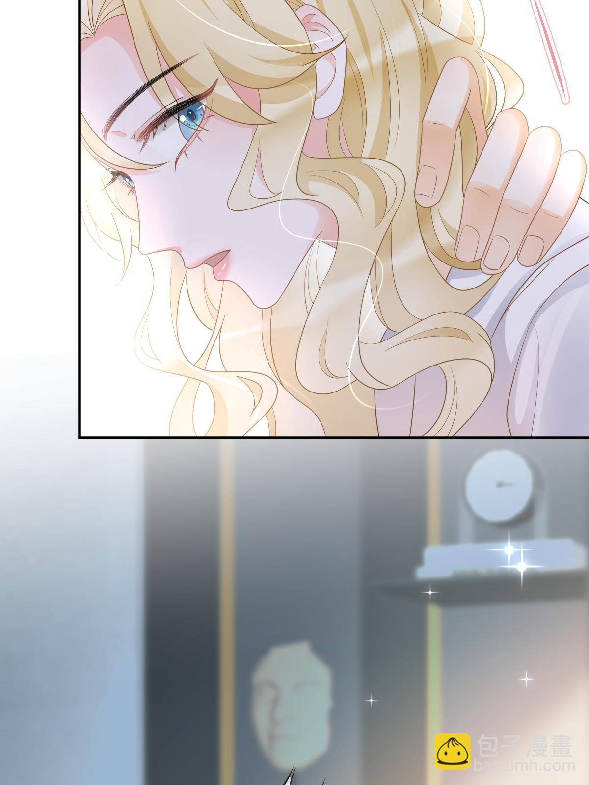 失業後我回去繼承億萬家產 - 31 你公司沒了(1/2) - 2