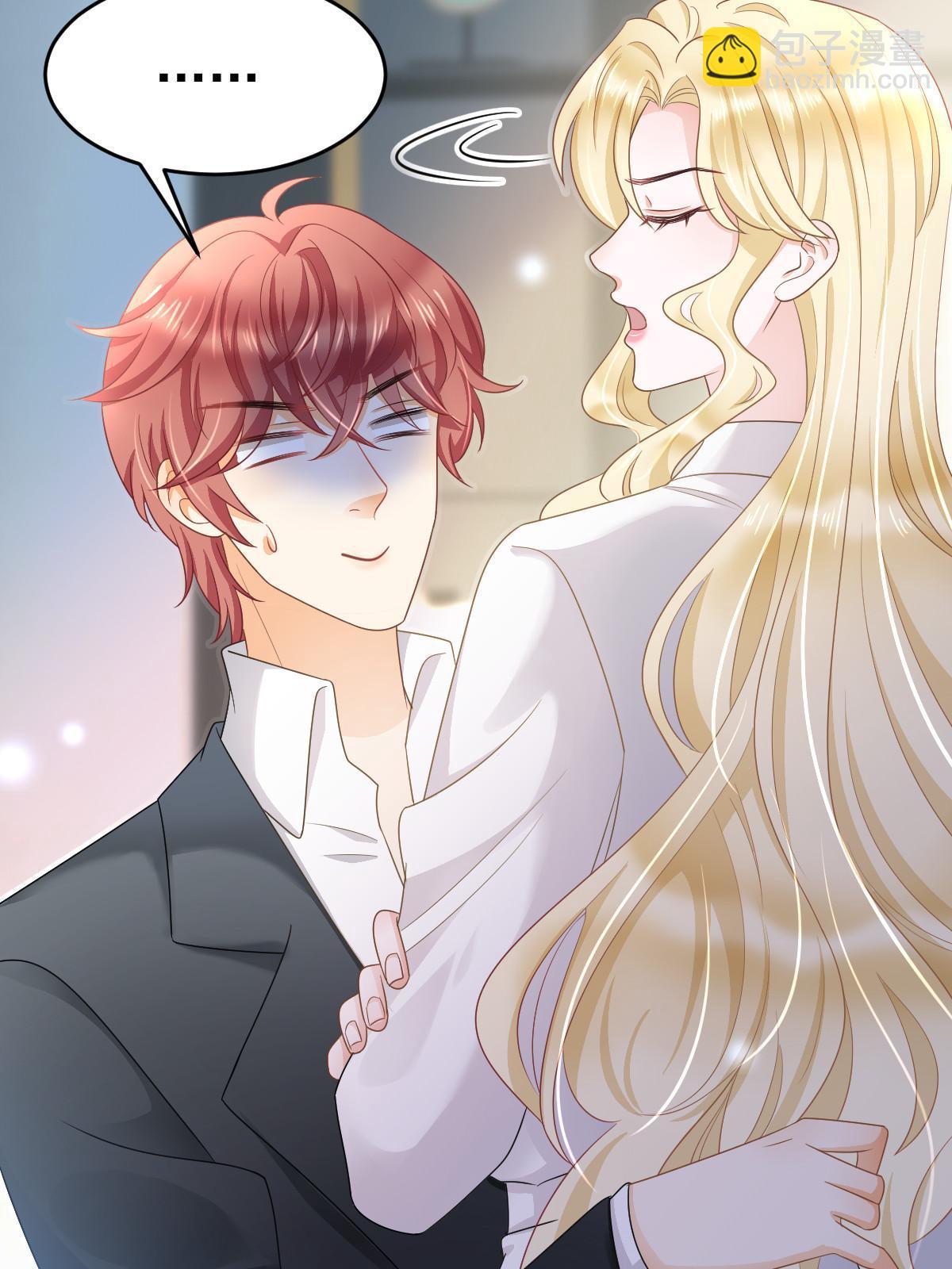 失業後我回去繼承億萬家產 - 31 你公司沒了(1/2) - 5