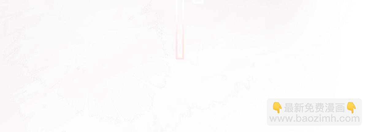 失業後我回去繼承億萬家產 - 31 你公司沒了(2/2) - 1