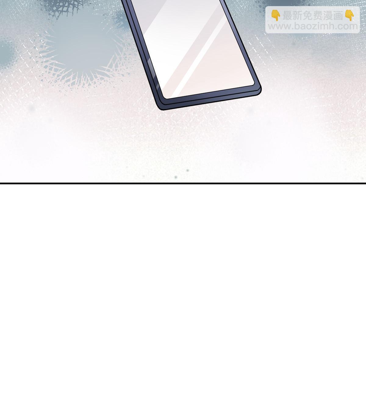 失業後我回去繼承億萬家產 - 31 你公司沒了(2/2) - 3