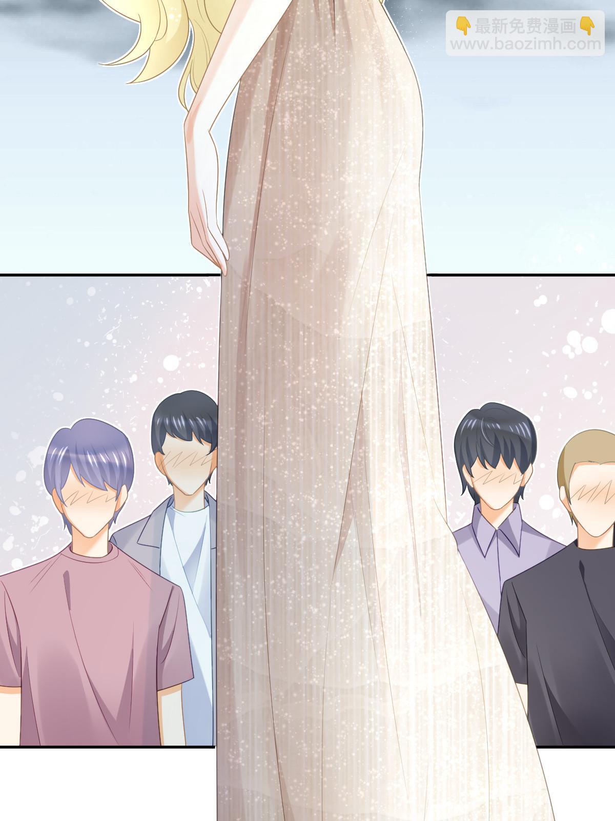 失業後我回去繼承億萬家產 - 33 慈善晚宴(1/2) - 4