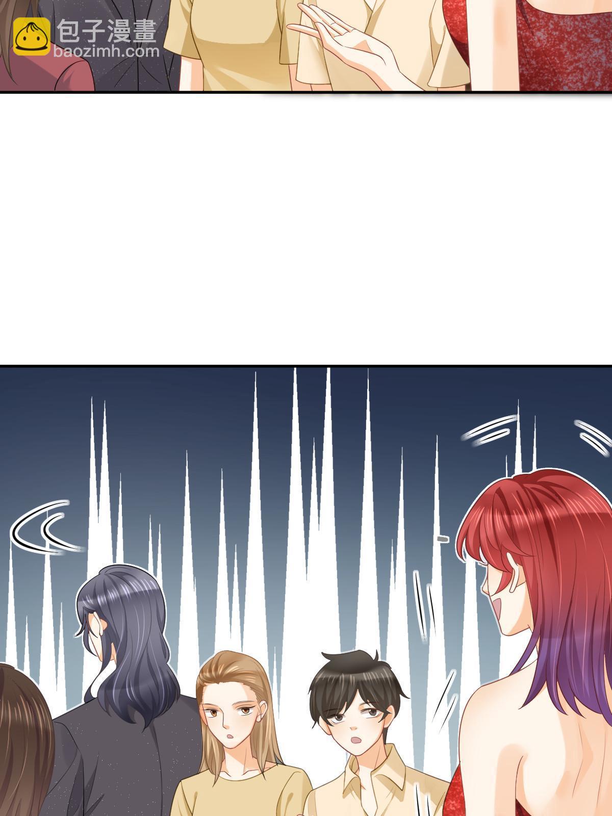 失業後我回去繼承億萬家產 - 33 慈善晚宴(1/2) - 4