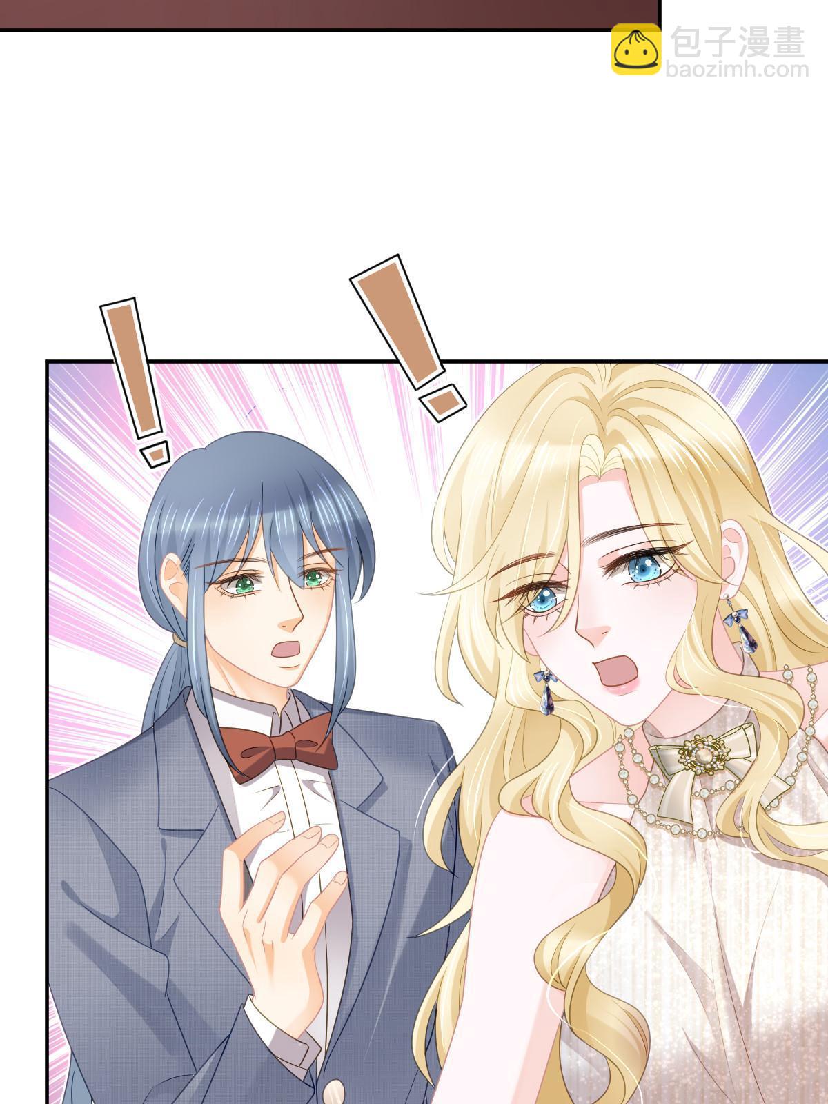 失業後我回去繼承億萬家產 - 33 慈善晚宴(2/2) - 5