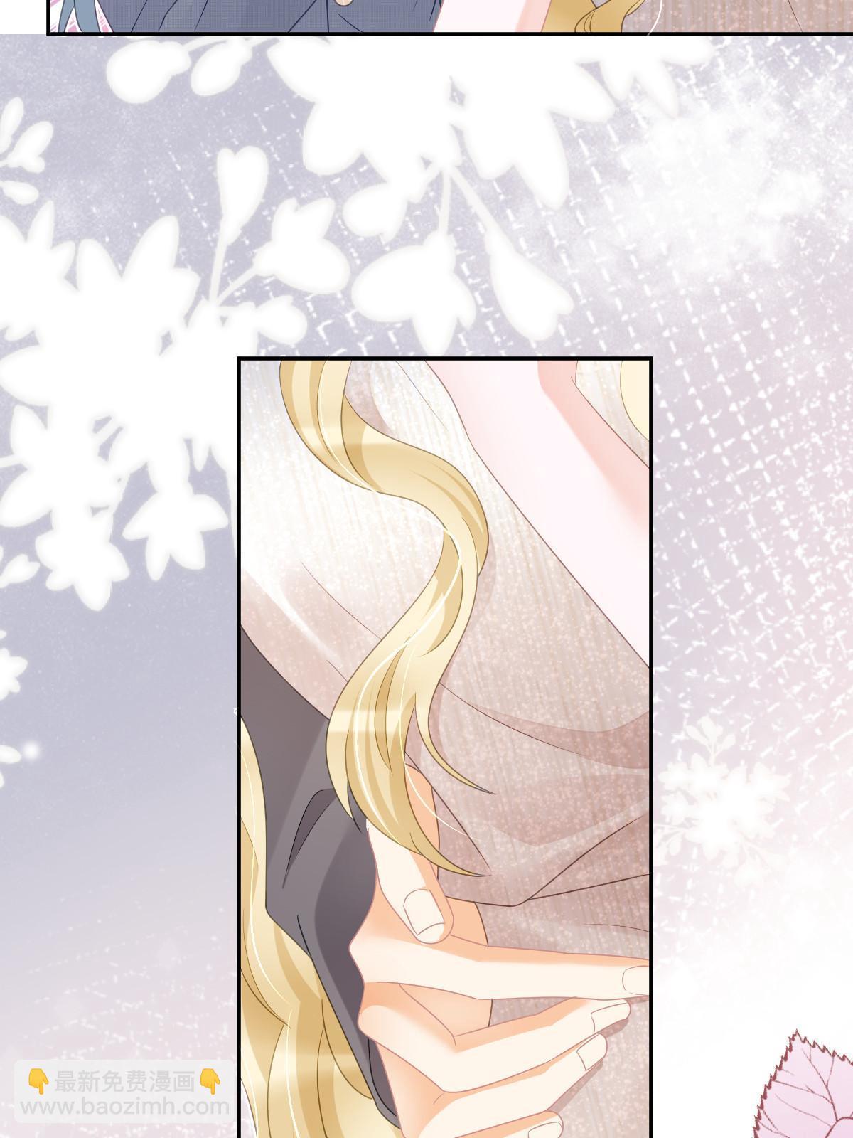 失業後我回去繼承億萬家產 - 33 慈善晚宴(2/2) - 1