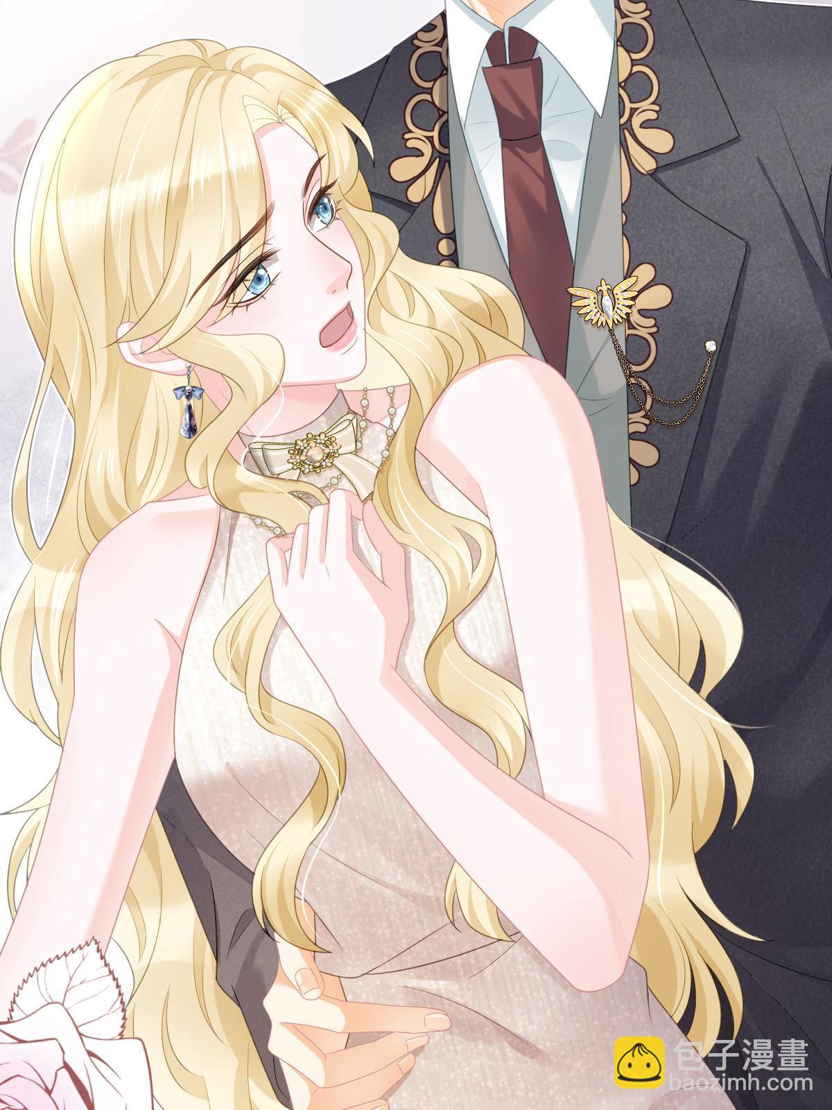 失業後我回去繼承億萬家產 - 33 慈善晚宴(2/2) - 3