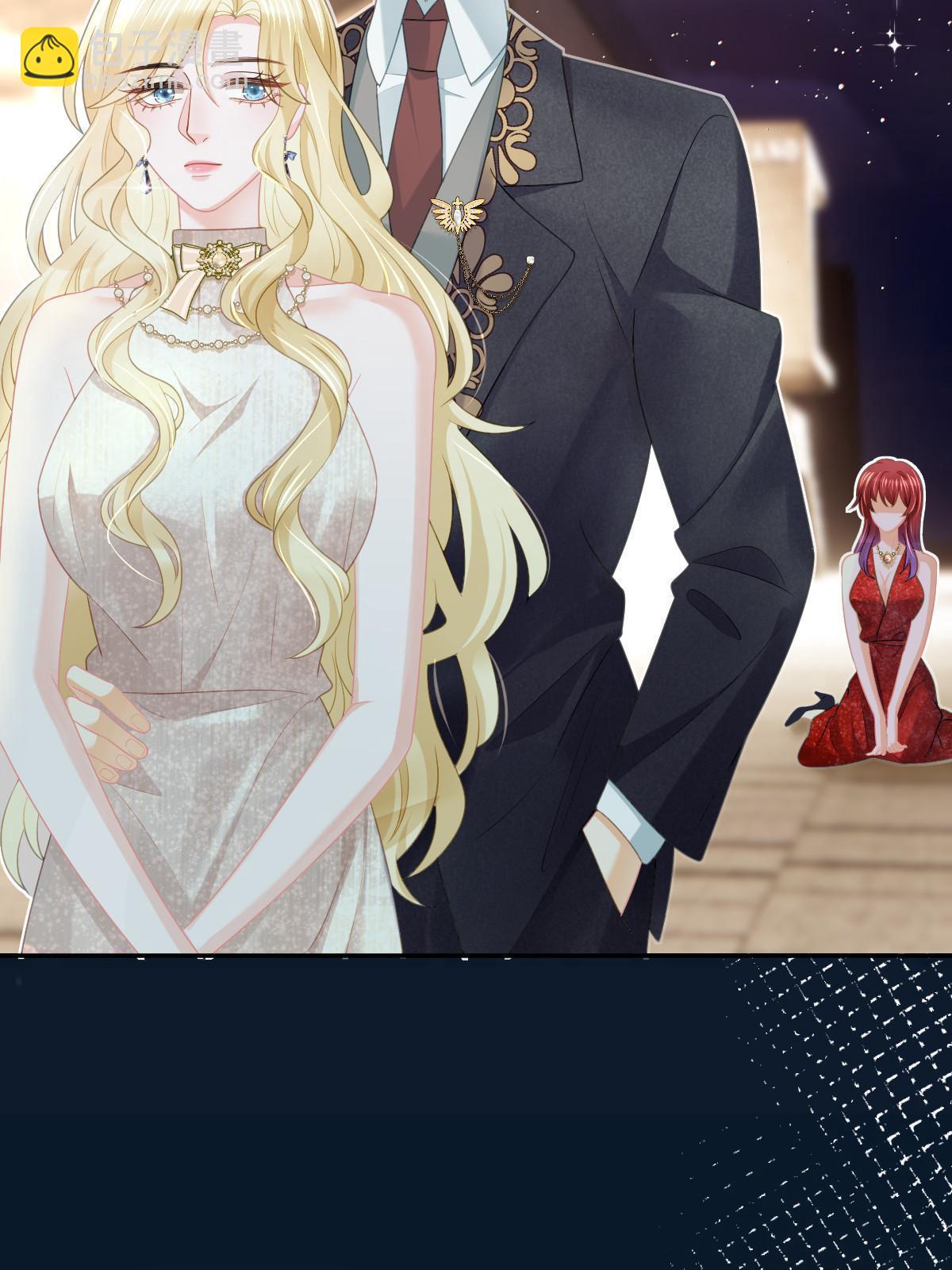 失業後我回去繼承億萬家產 - 33 慈善晚宴(2/2) - 1