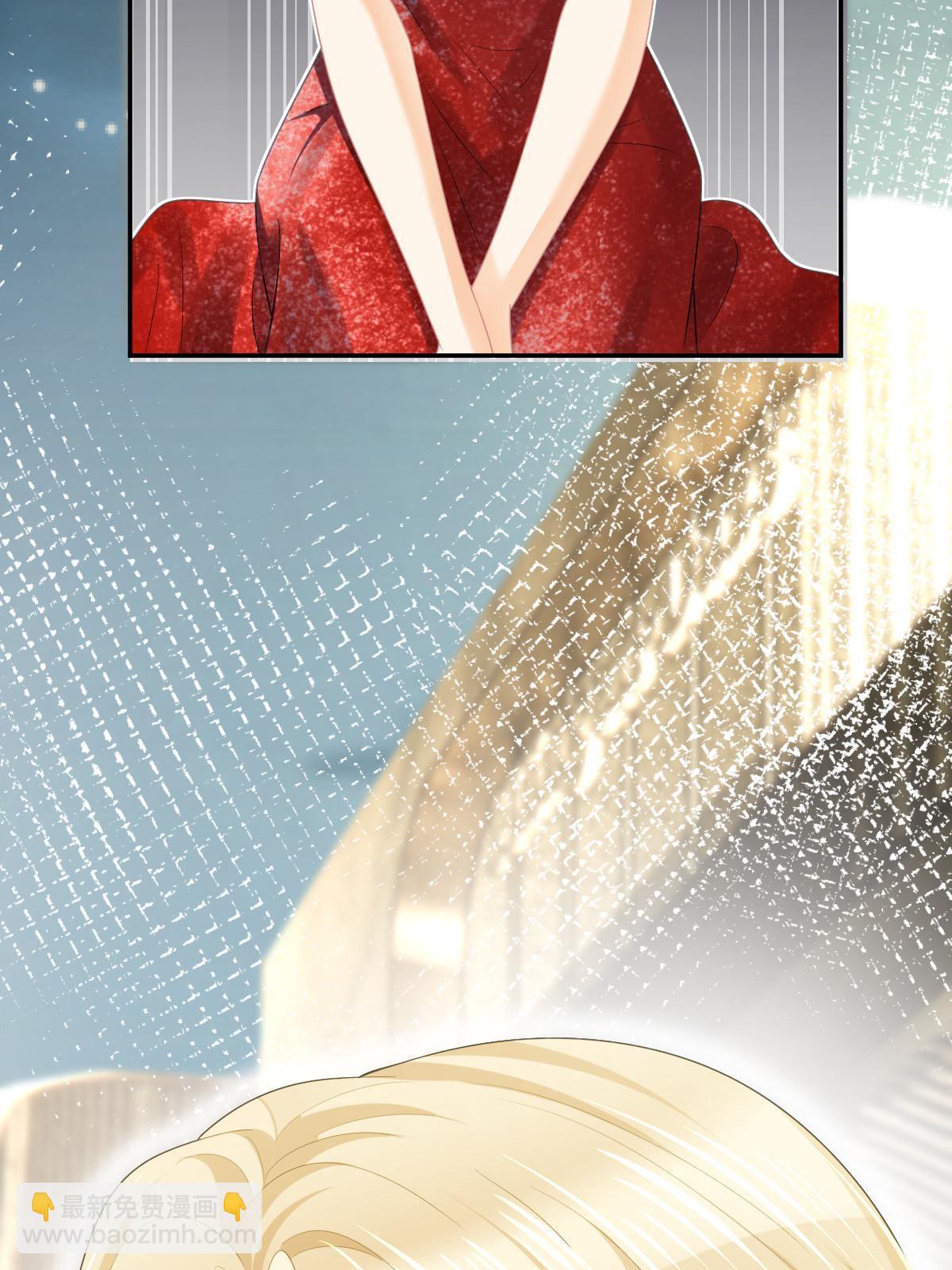 失業後我回去繼承億萬家產 - 33 慈善晚宴(2/2) - 3