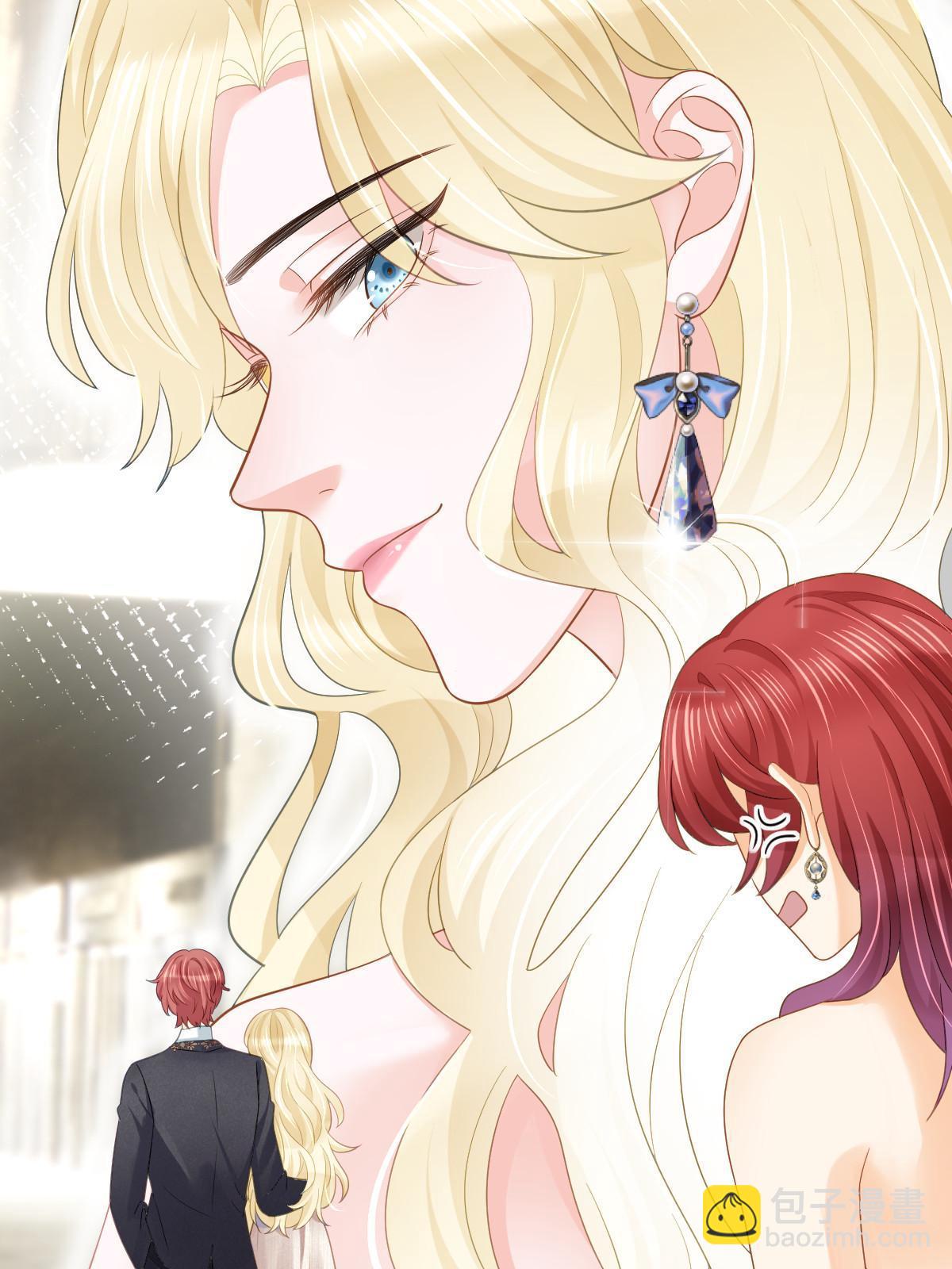 失業後我回去繼承億萬家產 - 33 慈善晚宴(2/2) - 4