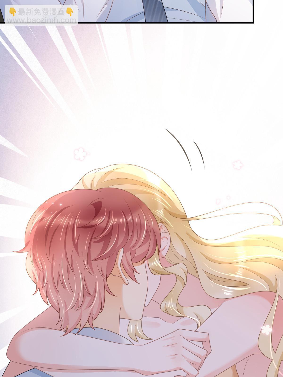 失業後我回去繼承億萬家產 - 35 要牽手，要親親(1/2) - 8