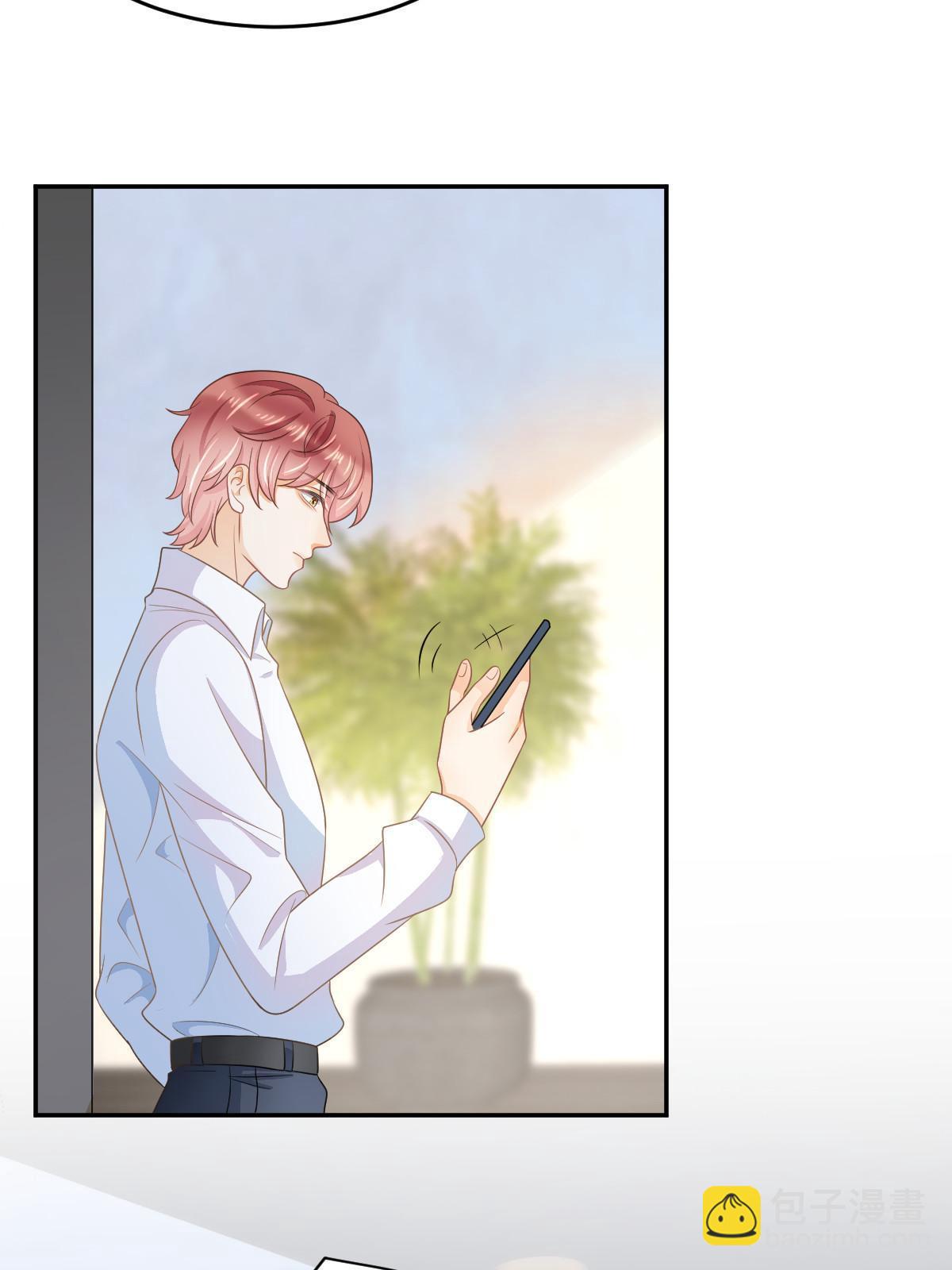 失業後我回去繼承億萬家產 - 35 要牽手，要親親(1/2) - 4