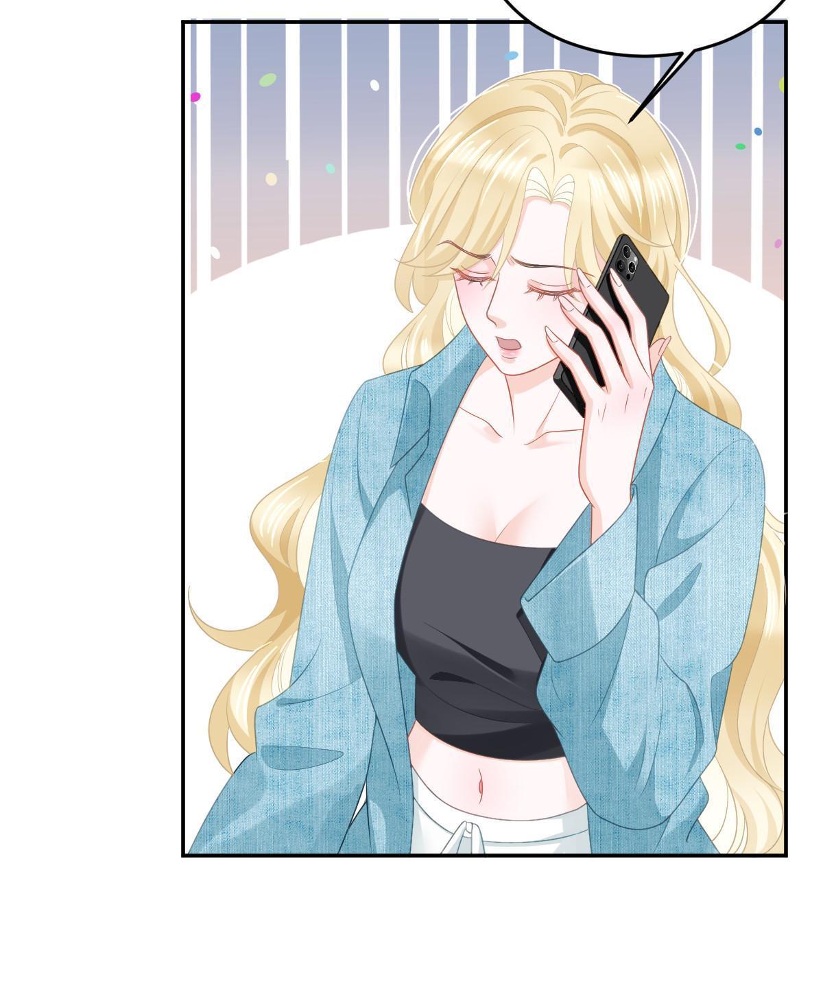 失業後我回去繼承億萬家產 - 37 要對我負責(1/2) - 4