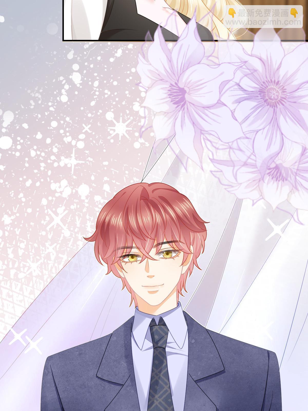 失業後我回去繼承億萬家產 - 37 要對我負責(1/2) - 8