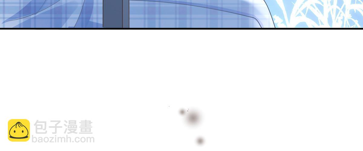 失業後我回去繼承億萬家產 - 39 電競大神(1/2) - 7