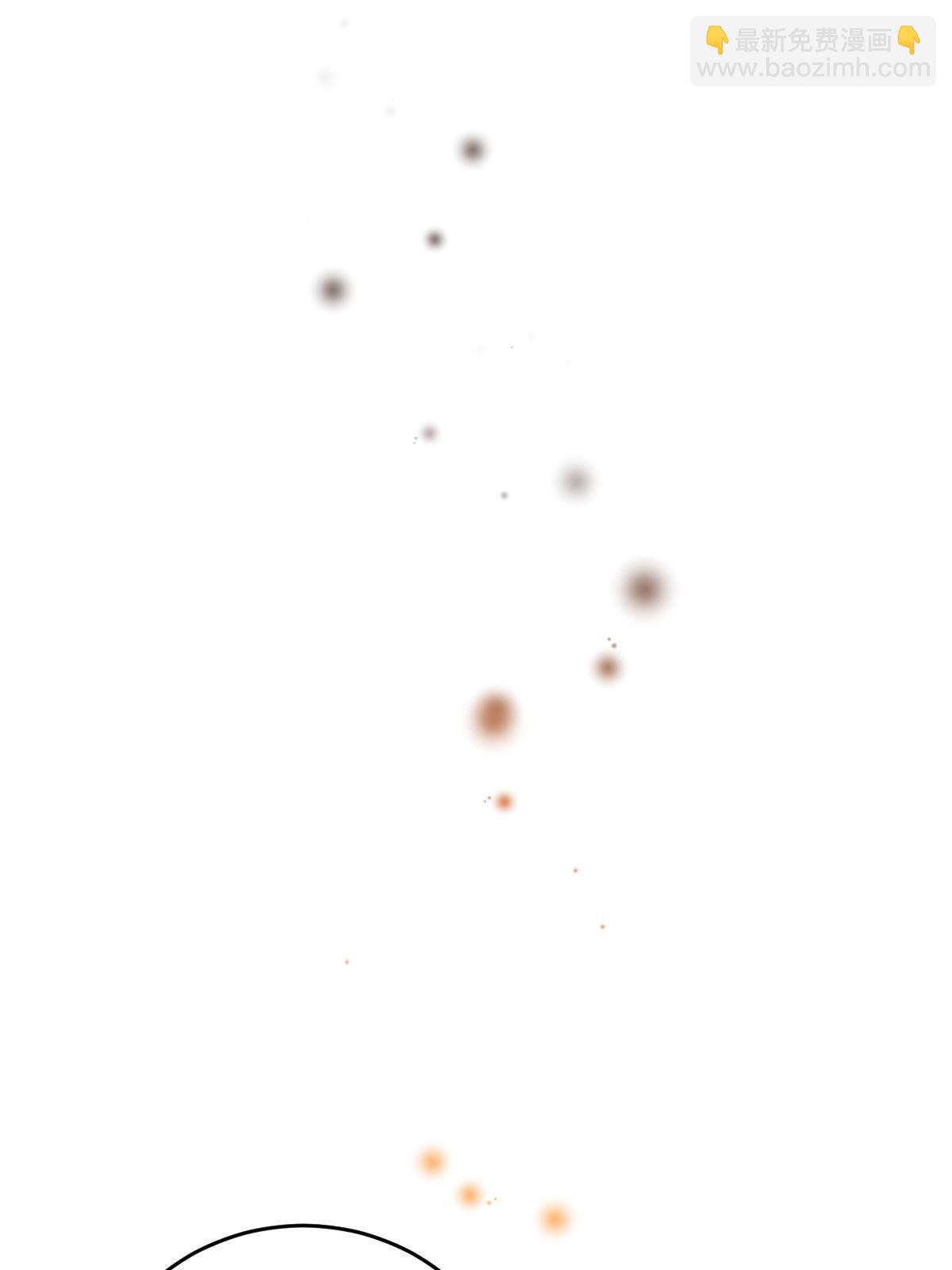 失業後我回去繼承億萬家產 - 39 電競大神(1/2) - 8