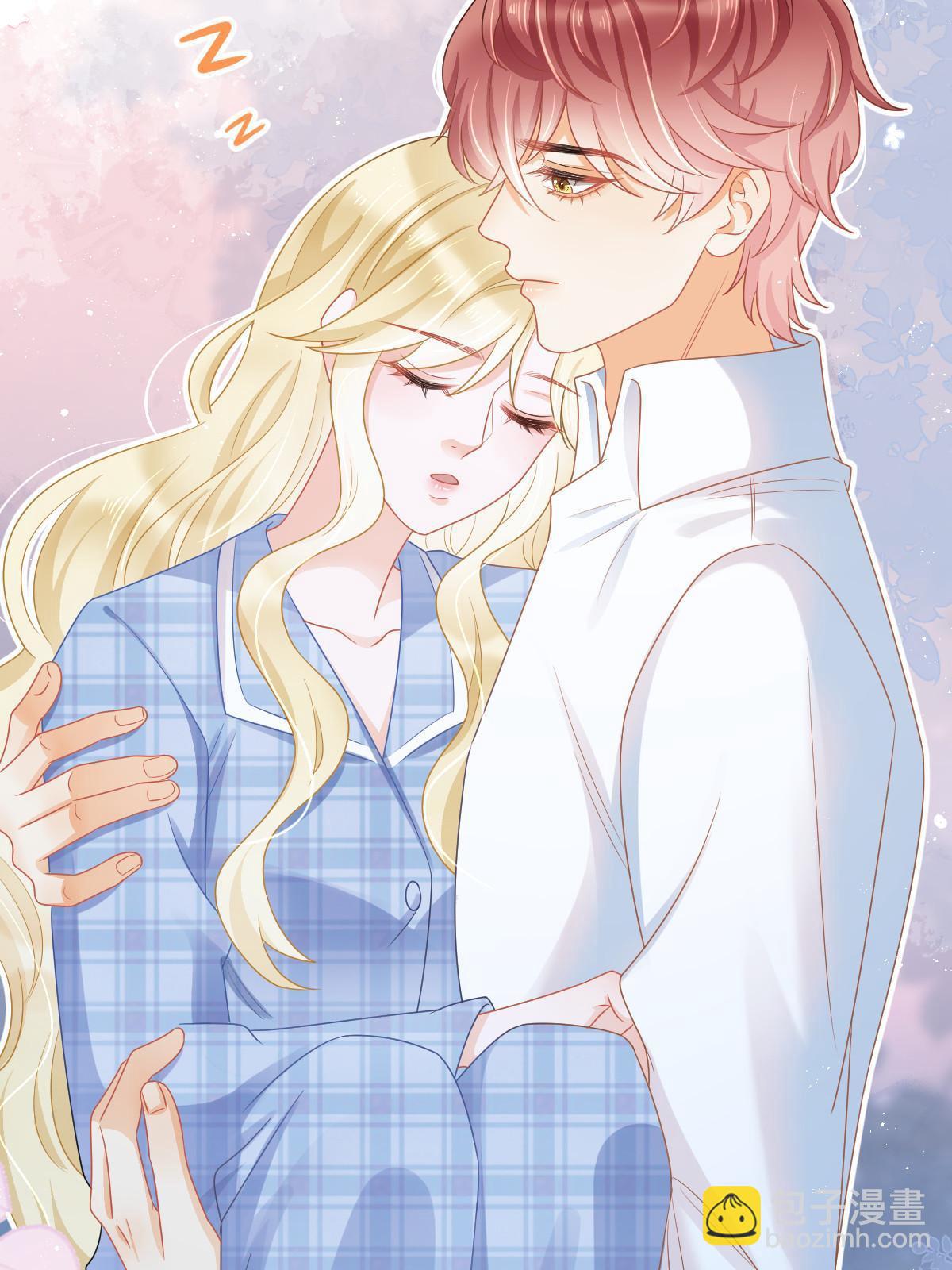 失業後我回去繼承億萬家產 - 39 電競大神(2/2) - 2