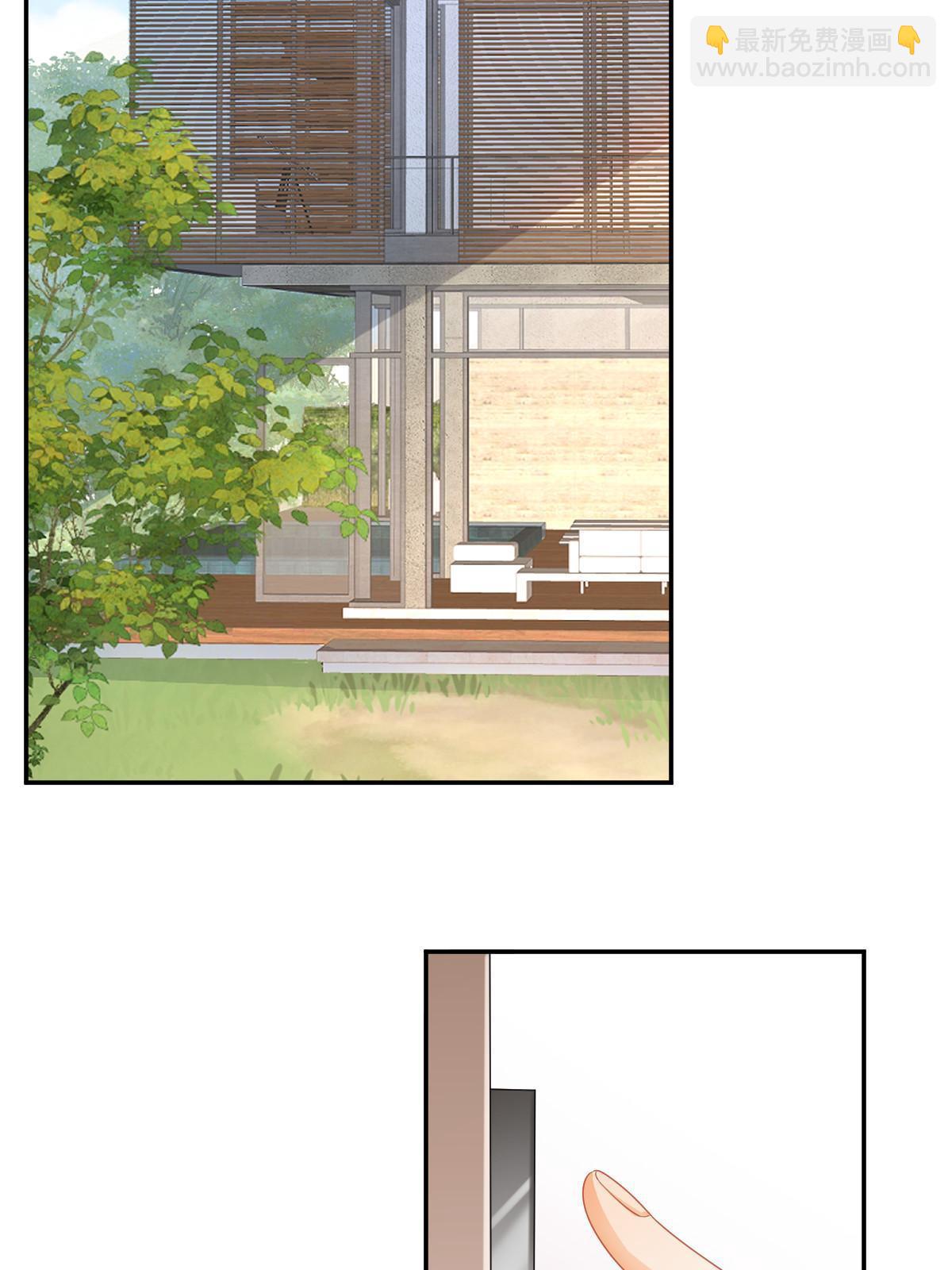 失業後我回去繼承億萬家產 - 41 實力纔是第一(1/2) - 5