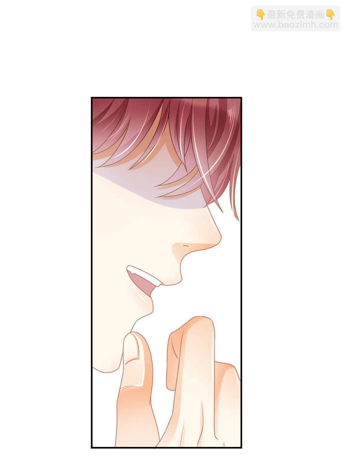 失業後我回去繼承億萬家產 - 43 你是單身嗎？(1/2) - 4