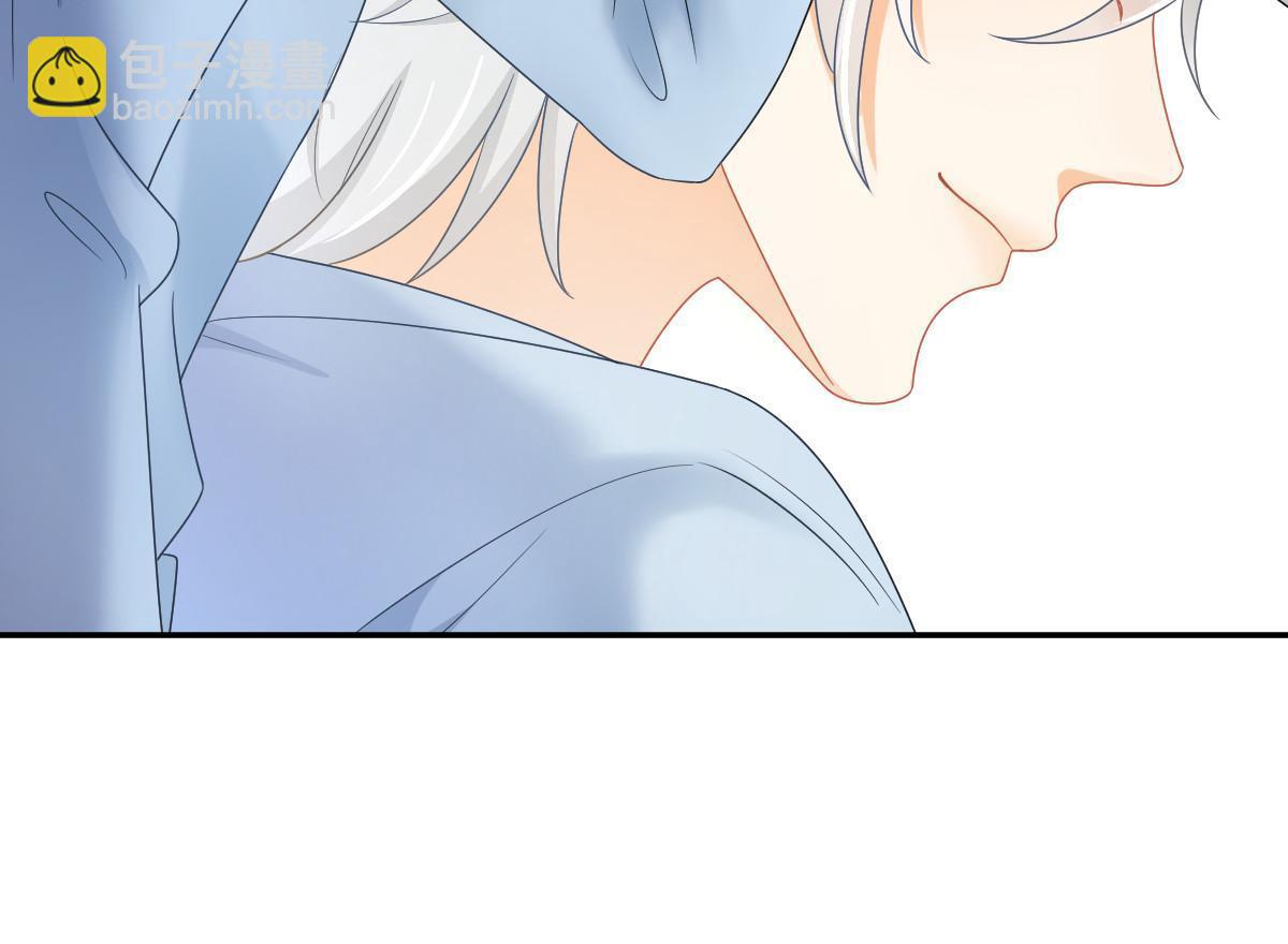 失業後我回去繼承億萬家產 - 43 你是單身嗎？(2/2) - 5