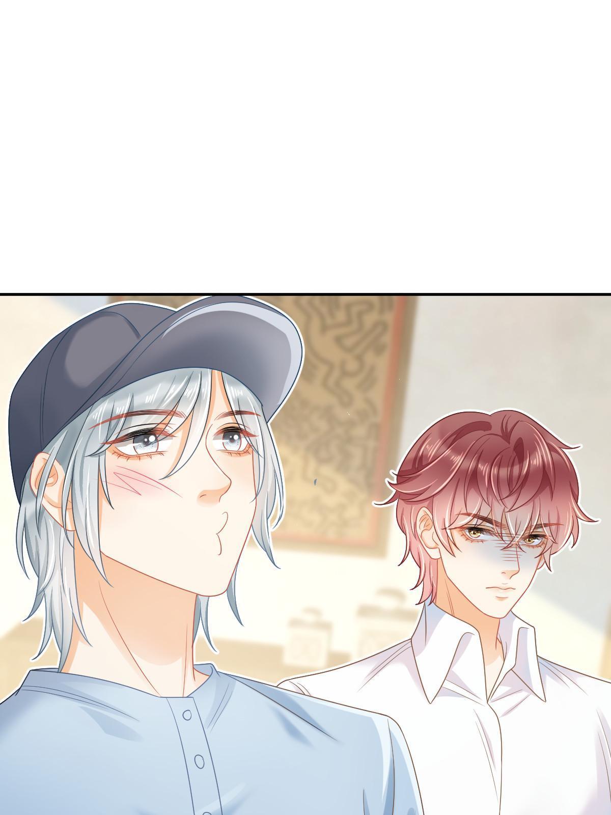 失業後我回去繼承億萬家產 - 43 你是單身嗎？(2/2) - 1