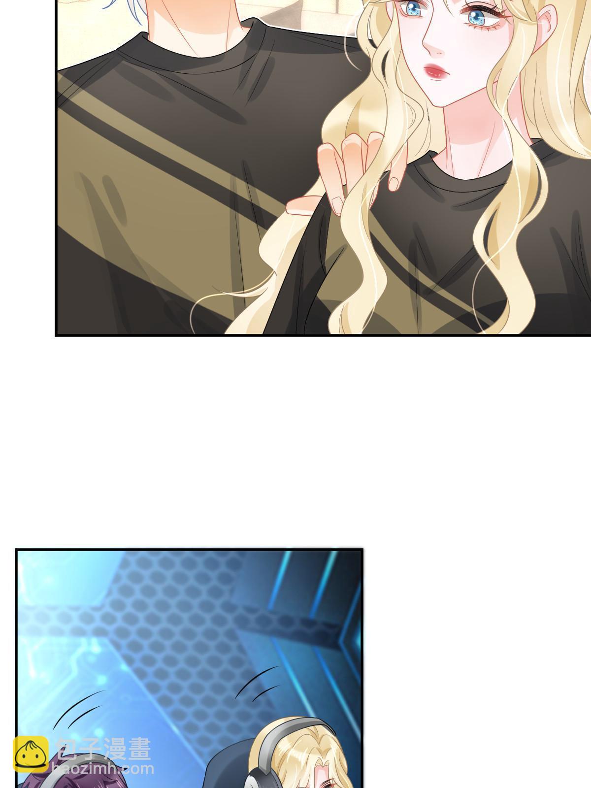 失業後我回去繼承億萬家產 - 45 賭約(1/2) - 3