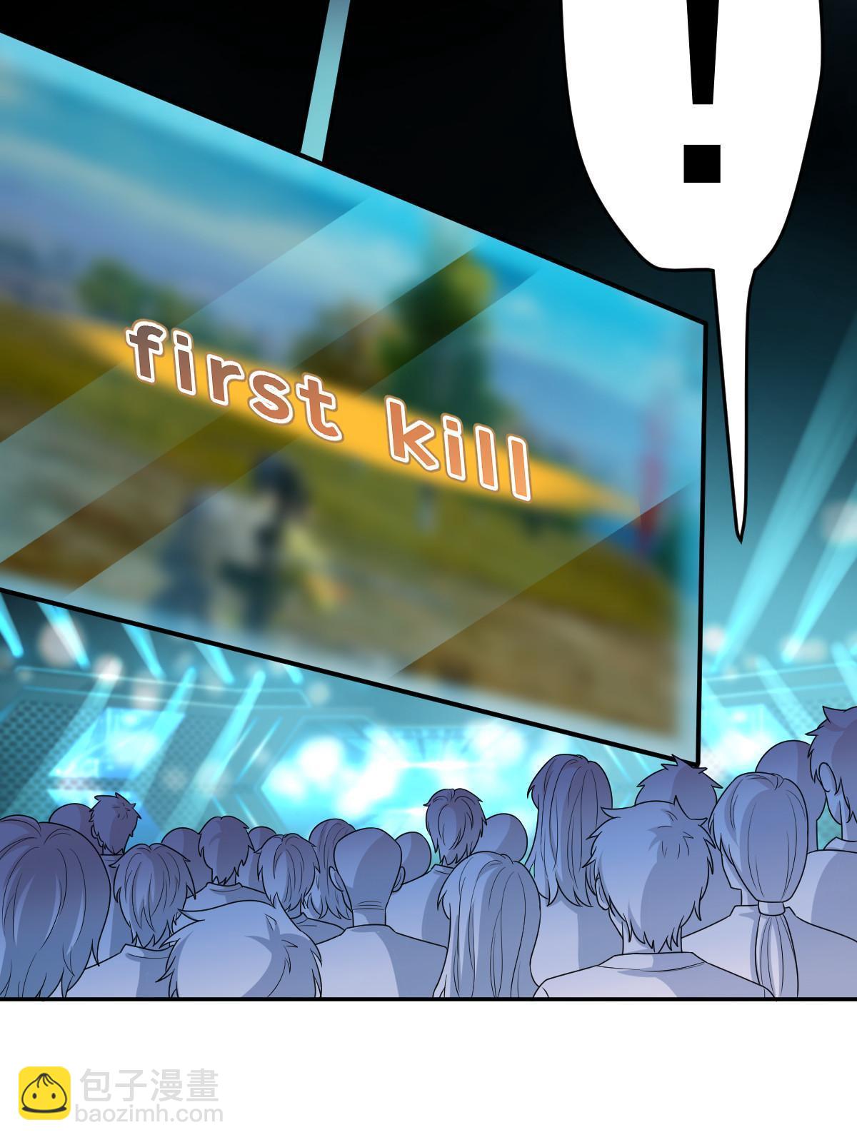 失業後我回去繼承億萬家產 - 45 賭約(1/2) - 2