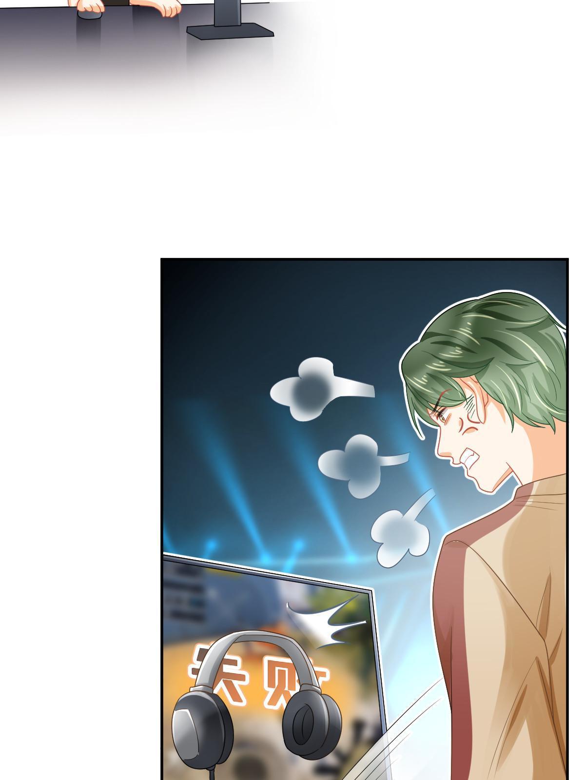 失業後我回去繼承億萬家產 - 45 賭約(1/2) - 1