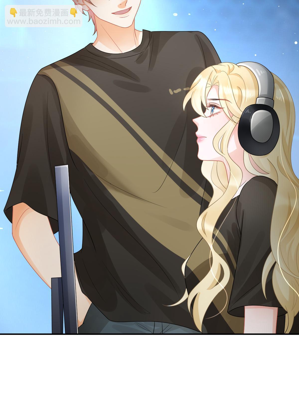 失業後我回去繼承億萬家產 - 45 賭約(1/2) - 4