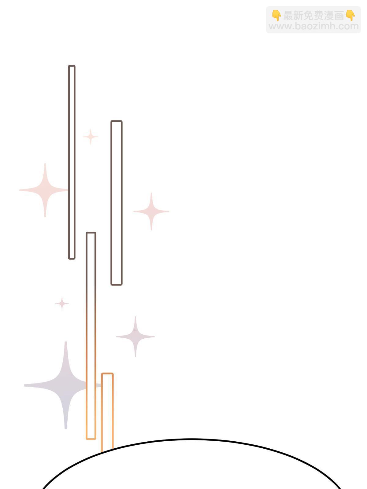 失業後我回去繼承億萬家產 - 45 賭約(1/2) - 5