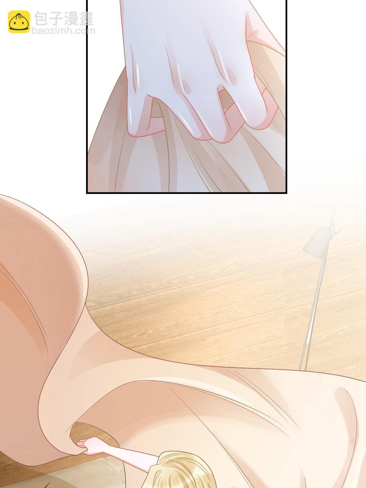 失業後我回去繼承億萬家產 - 45 賭約(2/2) - 2