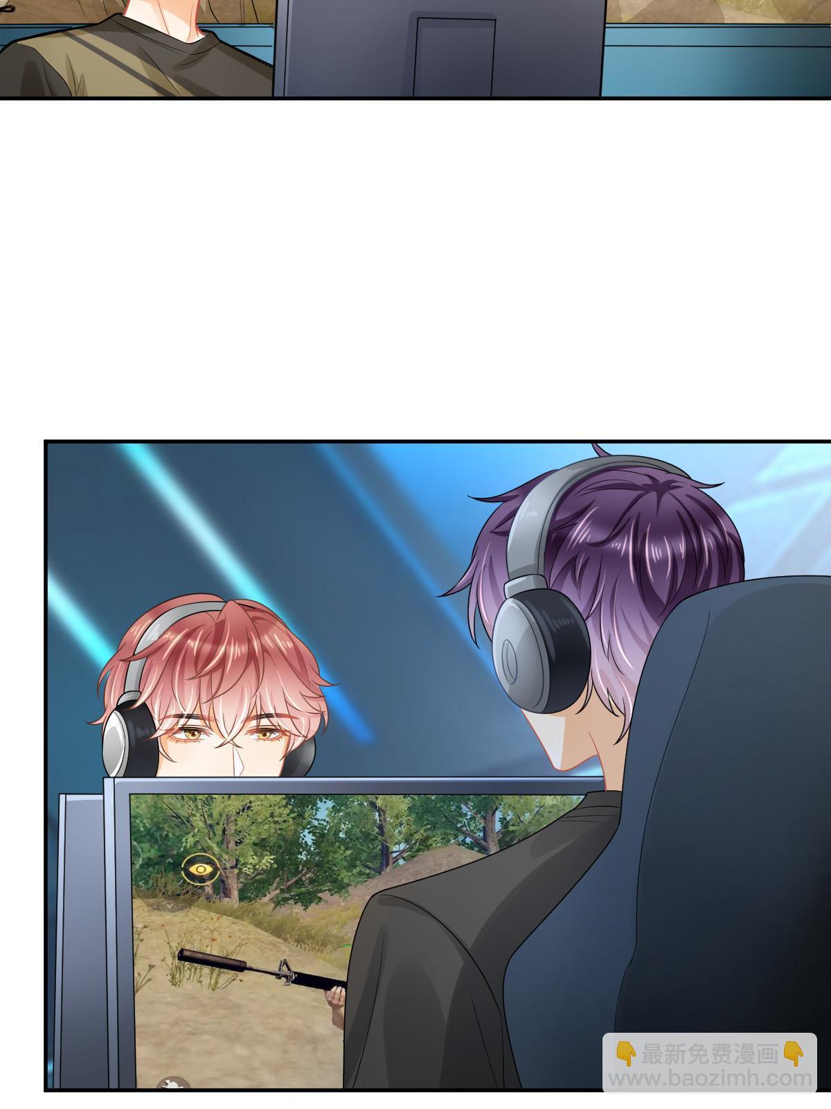 失業後我回去繼承億萬家產 - 45 賭約(1/2) - 6