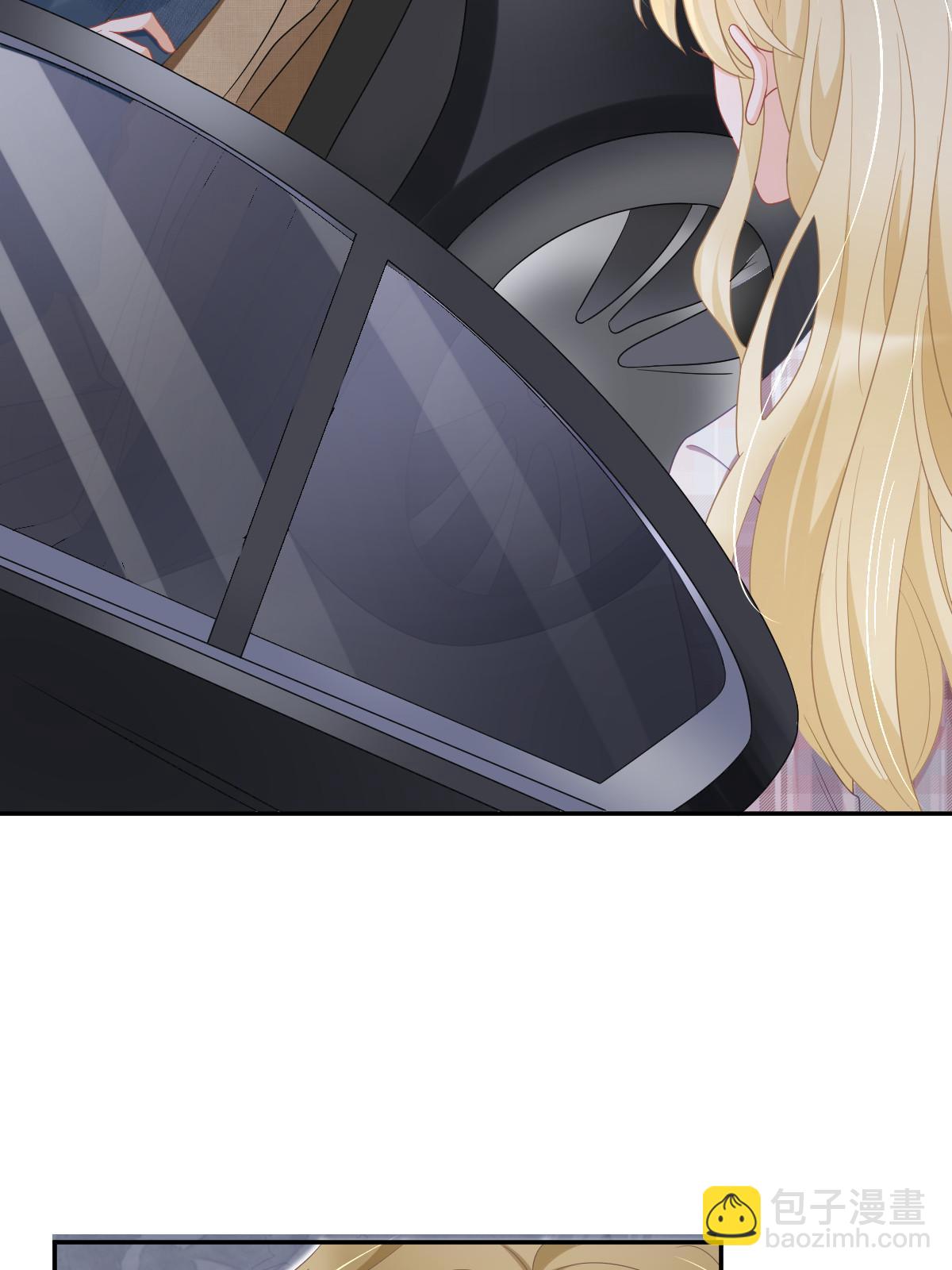 失業後我回去繼承億萬家產 - 47 大舅哥回來了(1/2) - 6