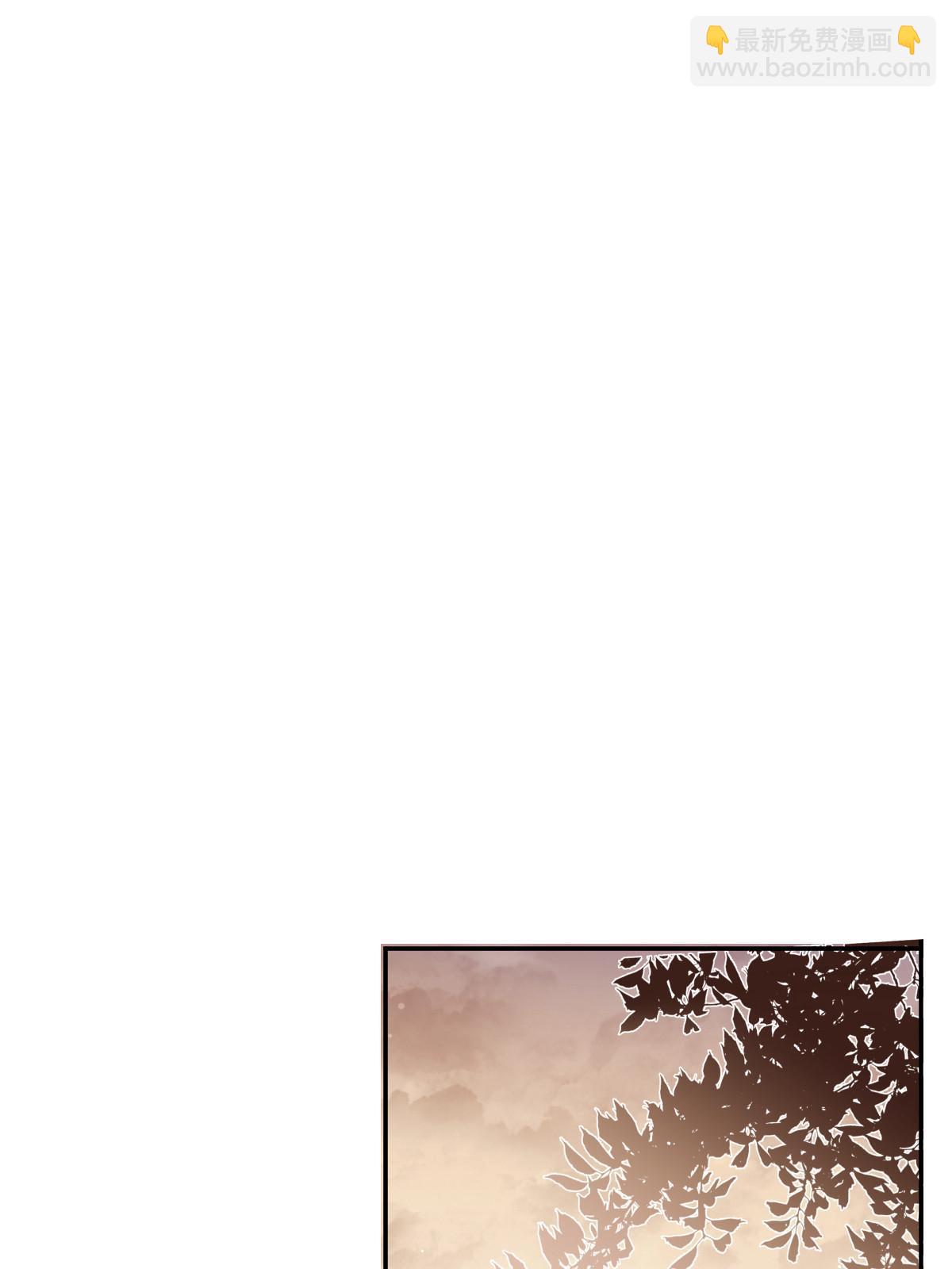 失業後我回去繼承億萬家產 - 47 大舅哥回來了(1/2) - 6