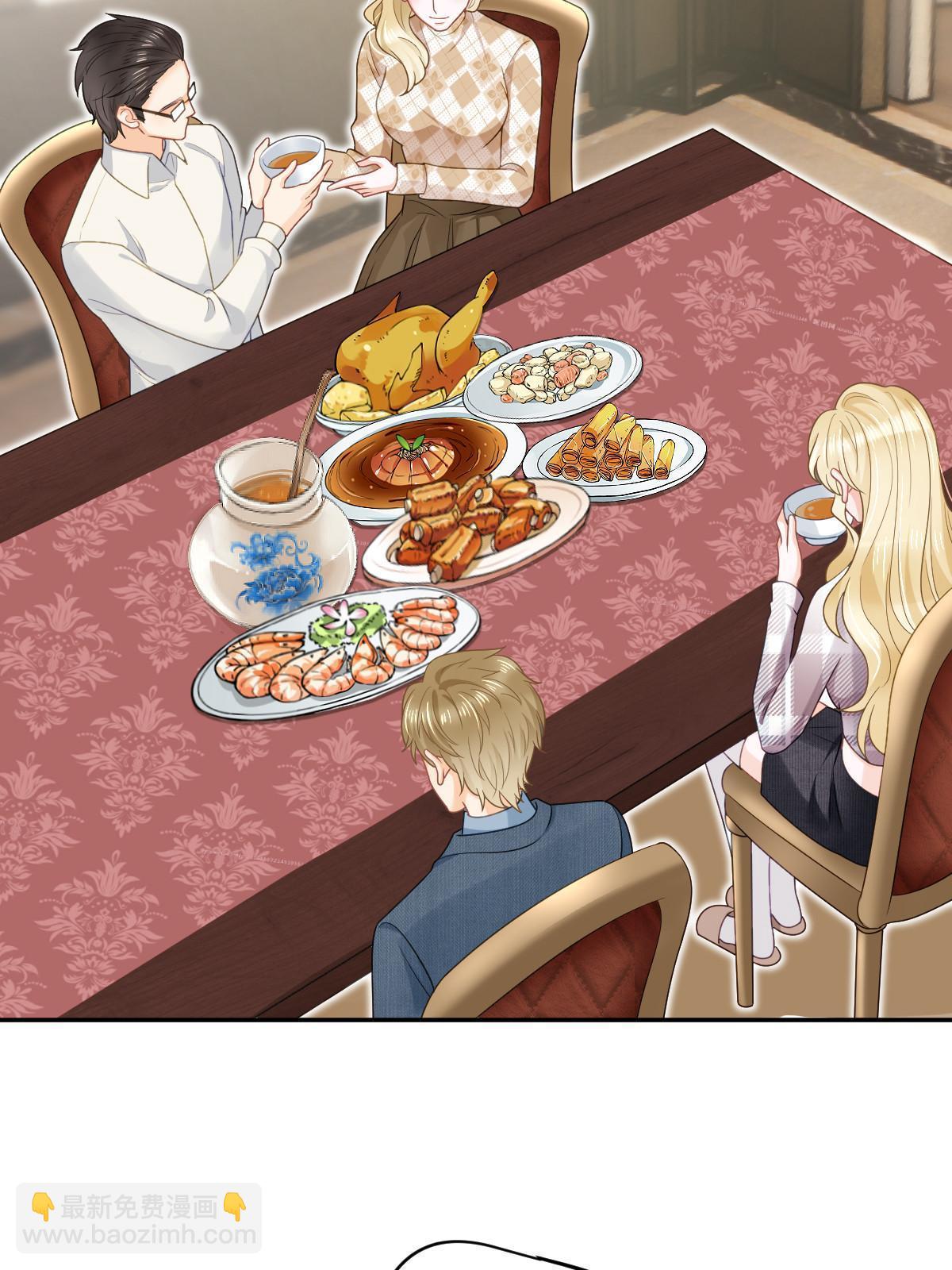 失業後我回去繼承億萬家產 - 47 大舅哥回來了(1/2) - 2