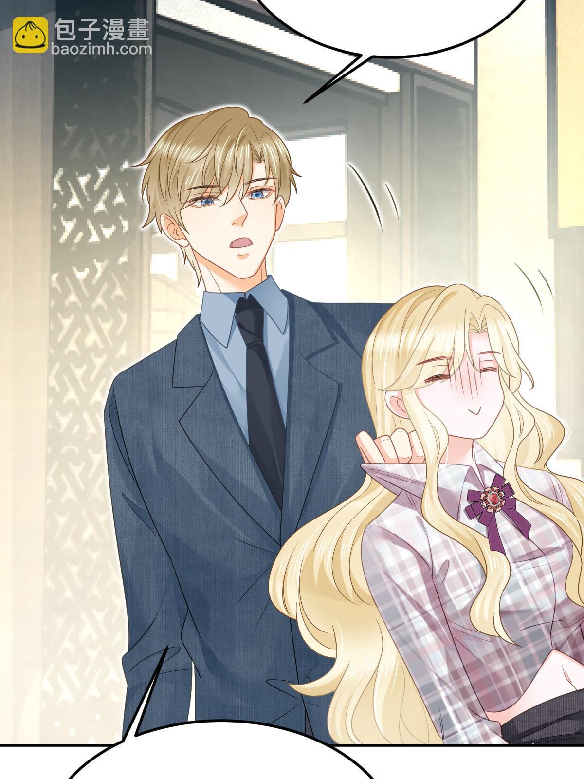 失業後我回去繼承億萬家產 - 47 大舅哥回來了(2/2) - 6