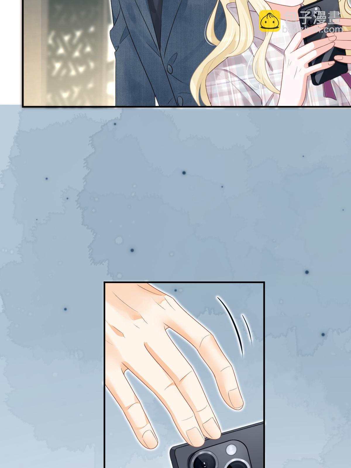 失業後我回去繼承億萬家產 - 47 大舅哥回來了(2/2) - 2