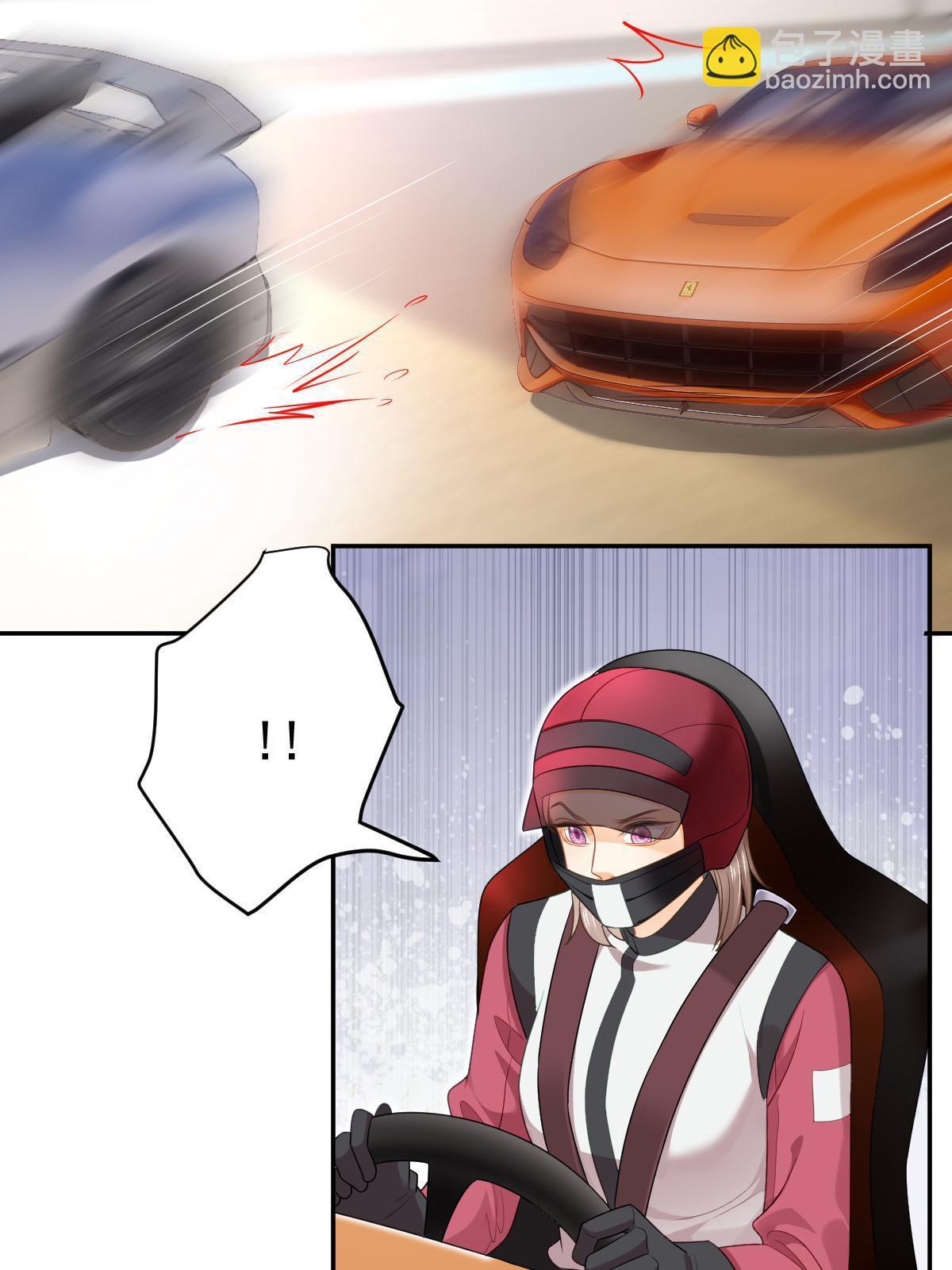 失業後我回去繼承億萬家產 - 49 賽車事故(1/2) - 6