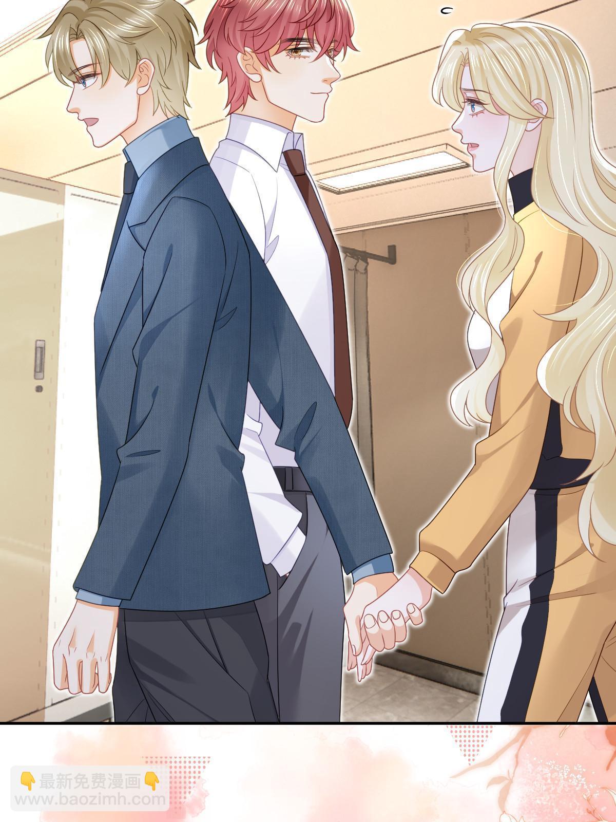 失業後我回去繼承億萬家產 - 49 賽車事故(1/2) - 3