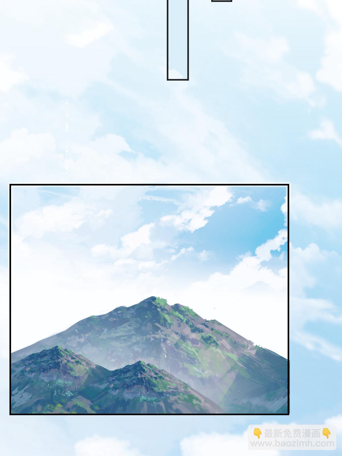 失業後我回去繼承億萬家產 - 49 賽車事故(2/2) - 1