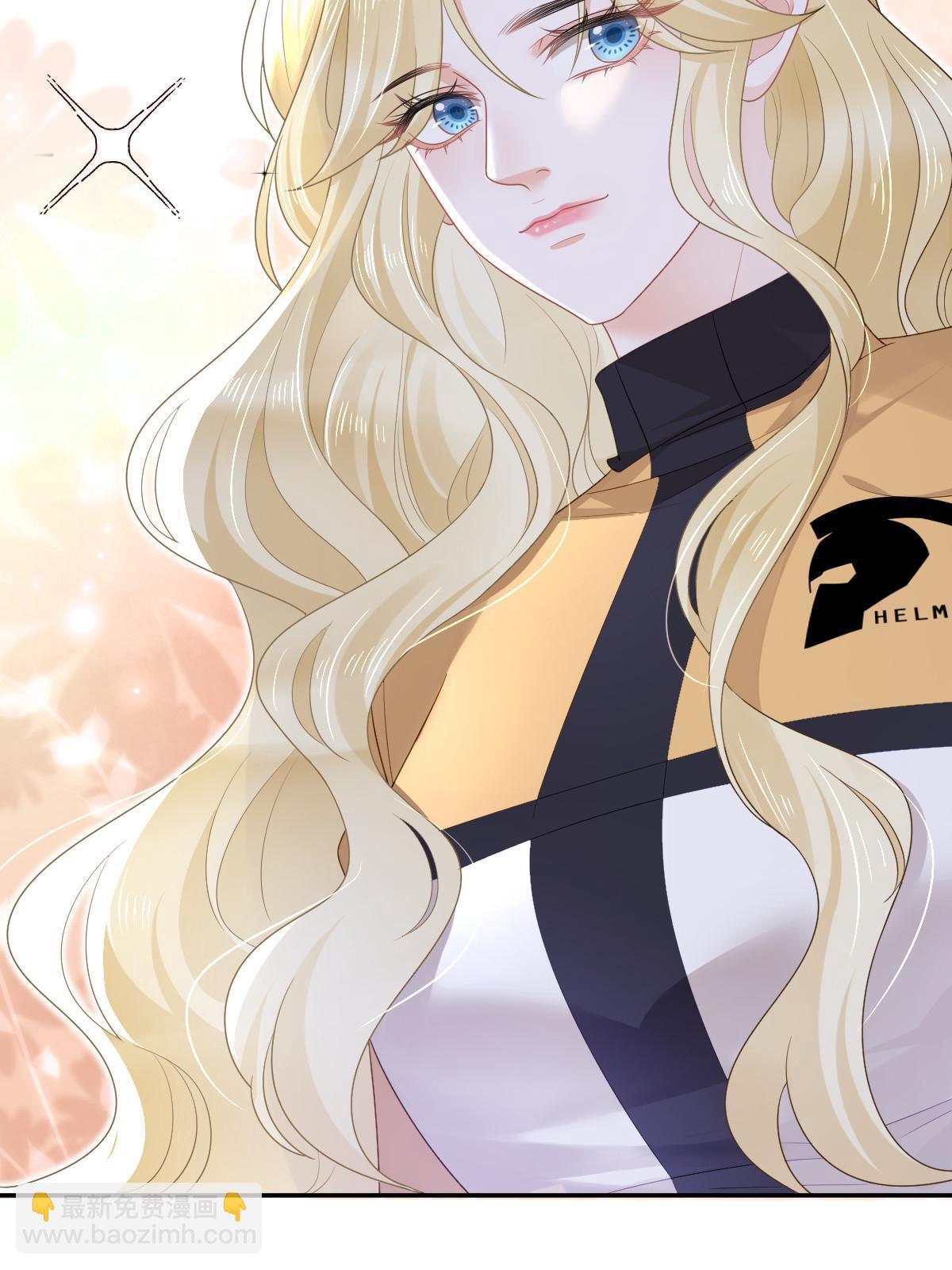 失業後我回去繼承億萬家產 - 49 賽車事故(1/2) - 7